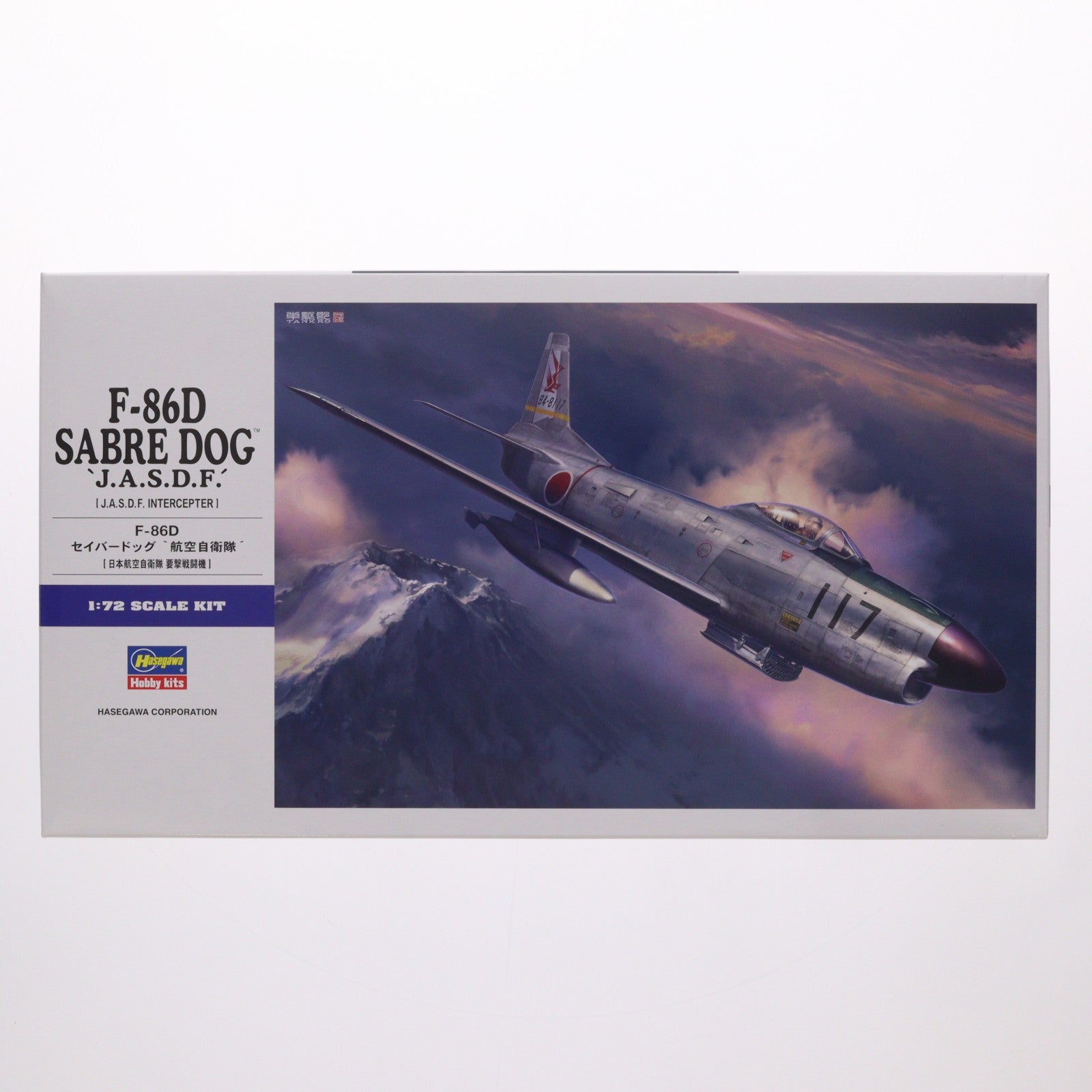 【中古即納】[PTM] 1/72 F-86D セイバードッグ 航空自衛隊 プラモデル(E49) ハセガワ(20231025)