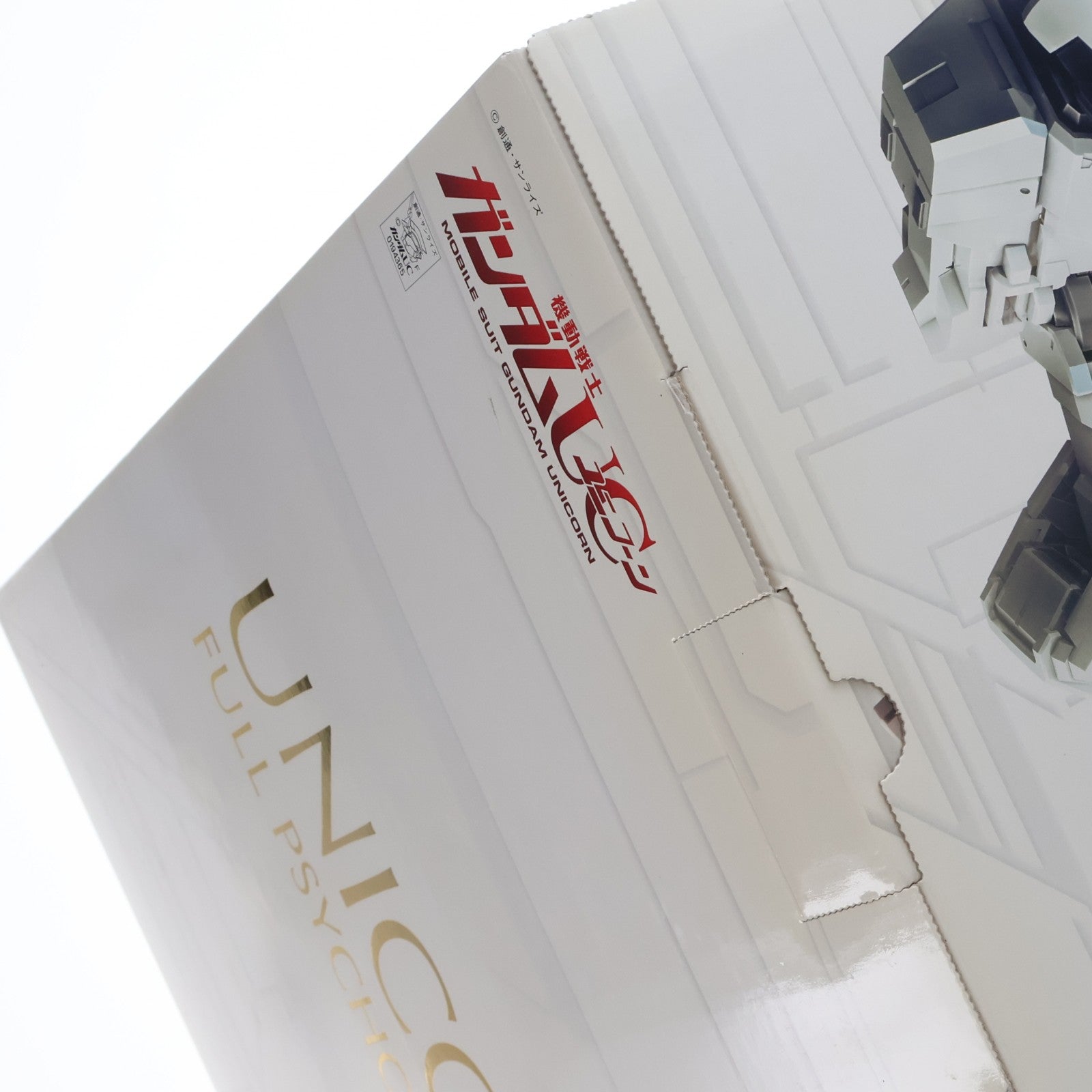 【中古即納】[PTM] PG 1/60 RX-0 ユニコーンガンダム 機動戦士ガンダムUC(ユニコーン) プラモデル(0194365) バンダイ(20171224)