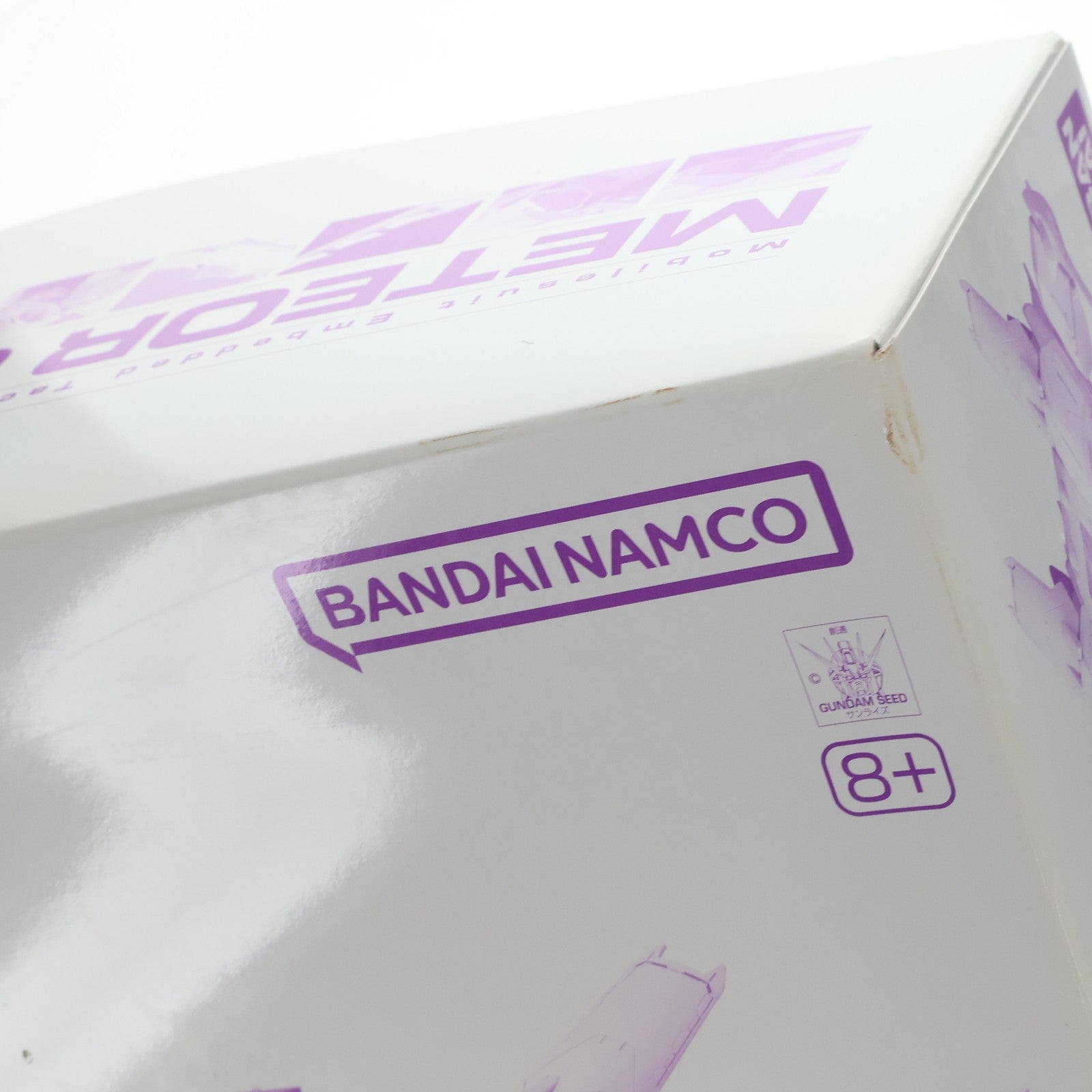 【中古即納】[PTM] プレミアムバンダイ限定 HG 1/144 ミーティアユニット 機動戦士ガンダムSEED(シード) プラモデル(5063378) バンダイスピリッツ(20240531)