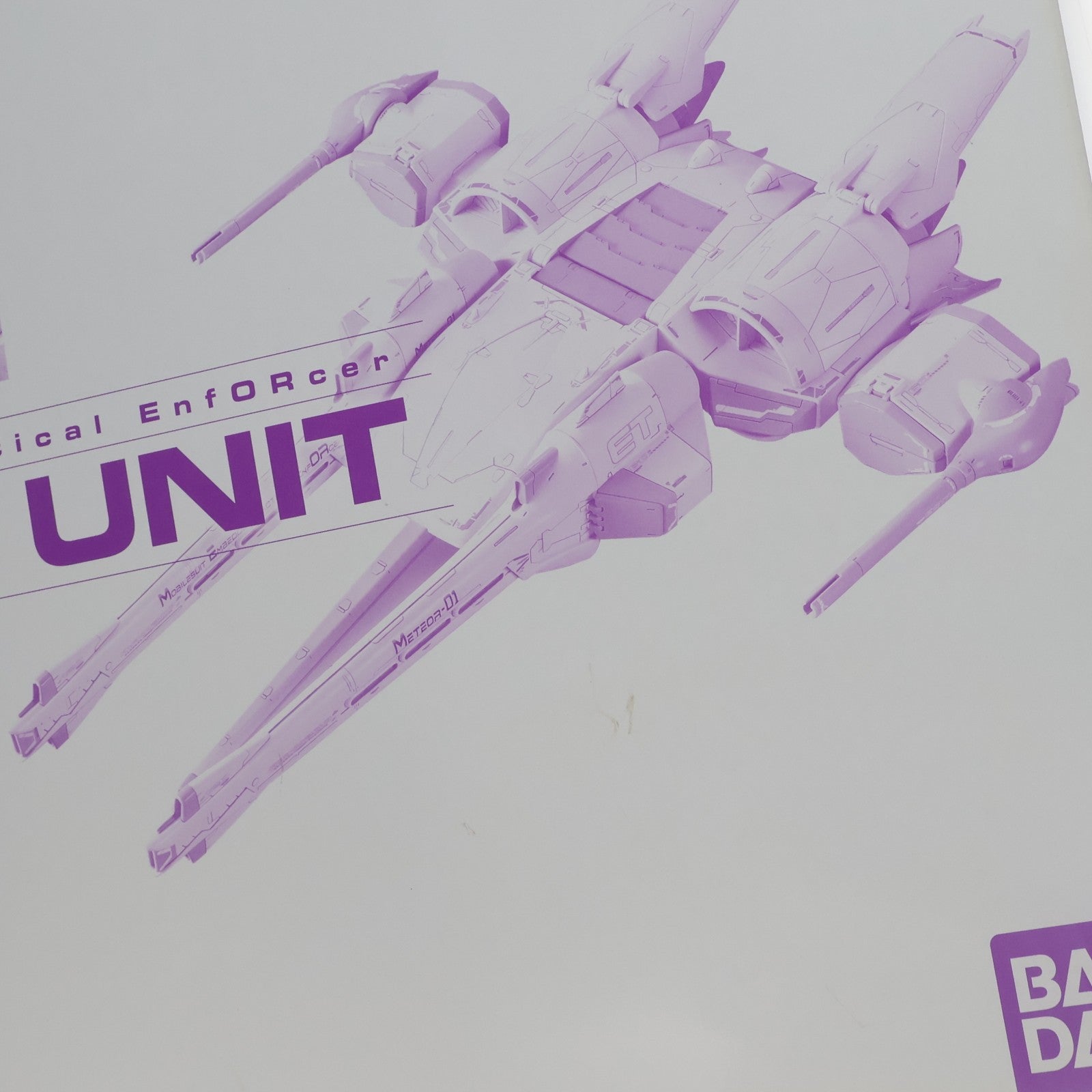 【中古即納】[PTM] プレミアムバンダイ限定 HG 1/144 ミーティアユニット 機動戦士ガンダムSEED(シード) プラモデル(5063378) バンダイスピリッツ(20240531)
