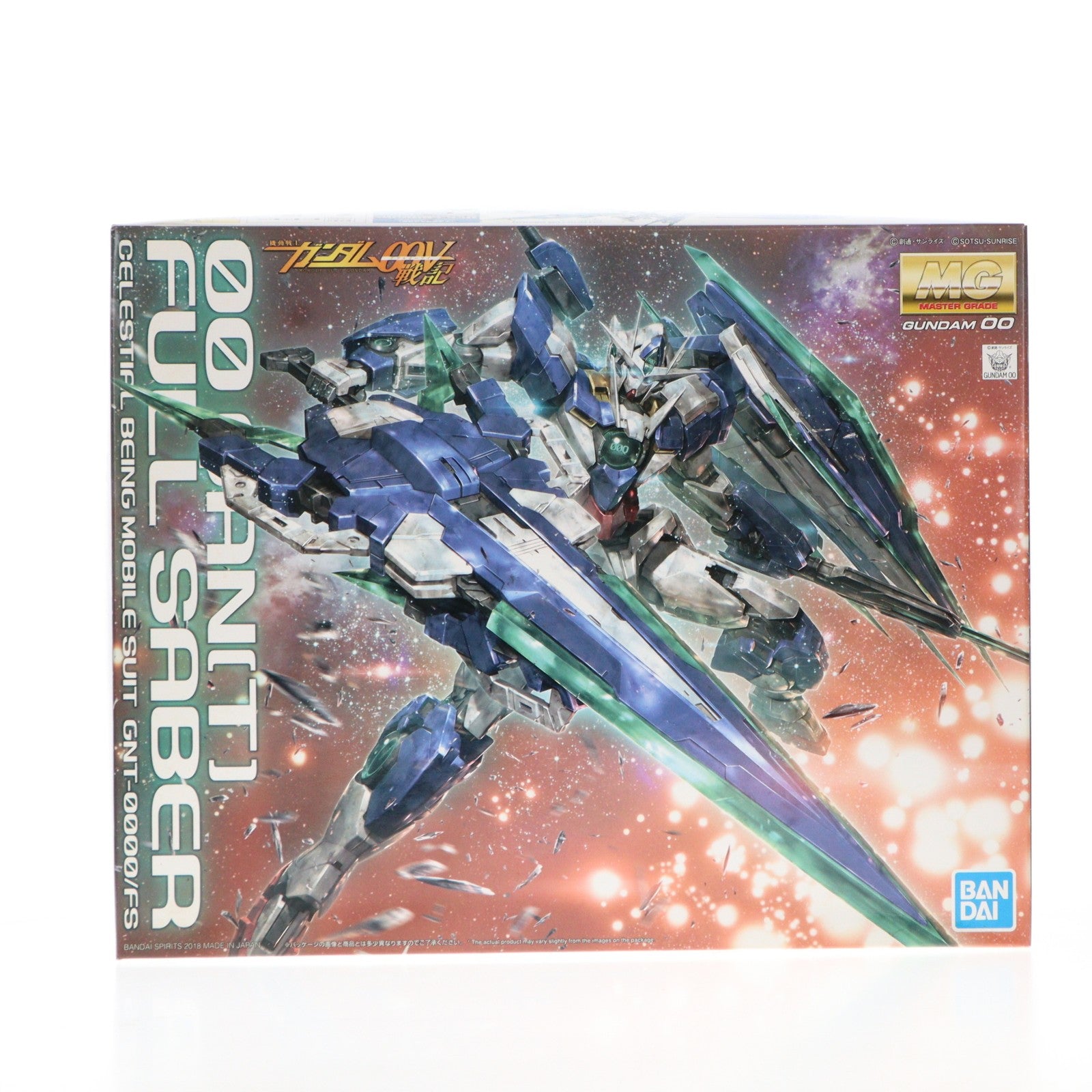 【中古即納】[PTM] (再販) MG 1/100 GNT-0000/FS ダブルオークアンタフルセイバー 機動戦士ガンダム00V戦記 プラモデル(5055328) バンダイスピリッツ(20240824)