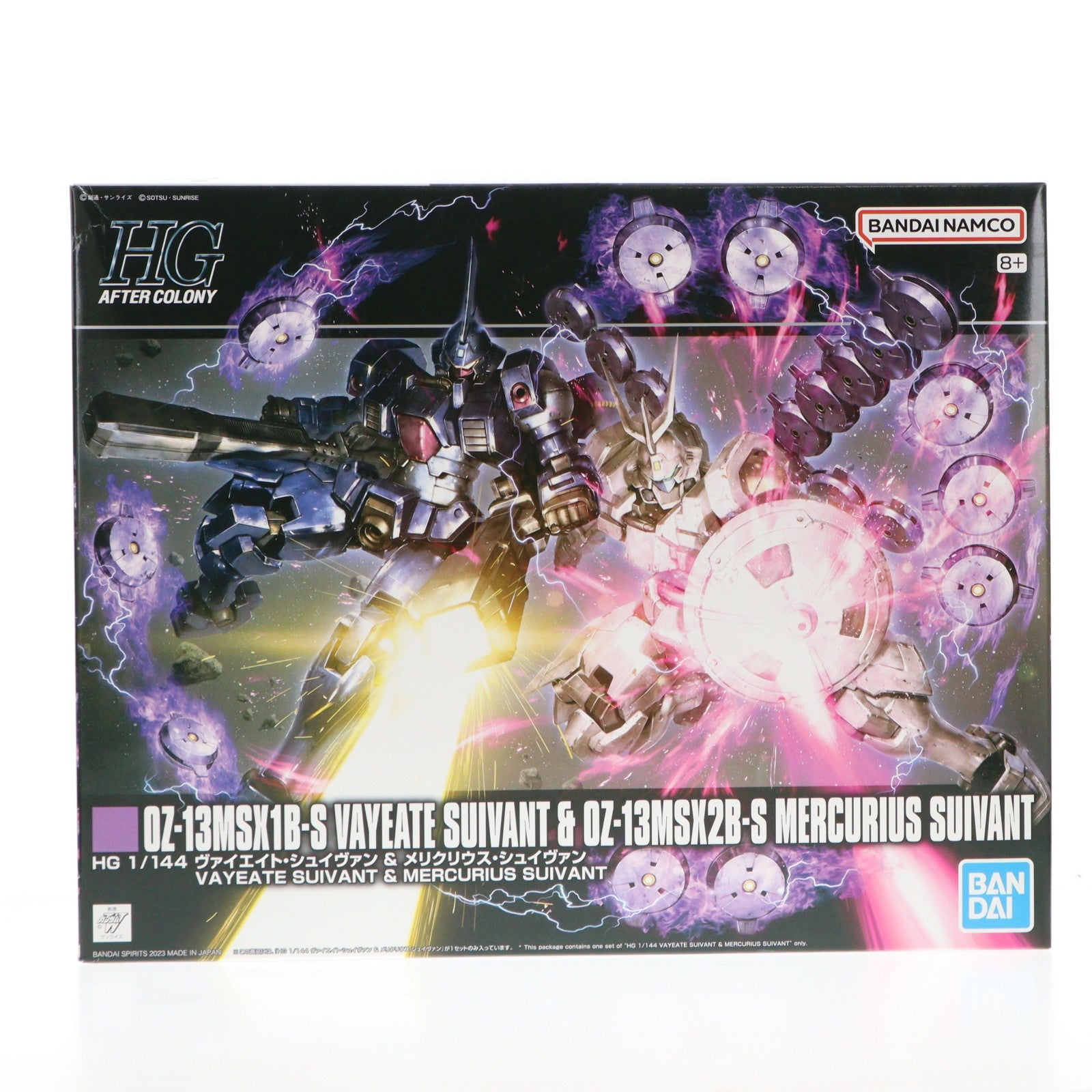 【中古即納】[PTM] プレミアムバンダイ限定 HG 1/144 OZ-13MSX1B-S ヴァイエイト・シュイヴァン & OZ-13MSX2B-S メリクリウス・シュイヴァン 新機動戦記ガンダムW DUAL STORY G-UNIT(ウイング デュアルストーリー ジーユニット) プラモデル(5065286) バンダイスピリッツ(20230430)