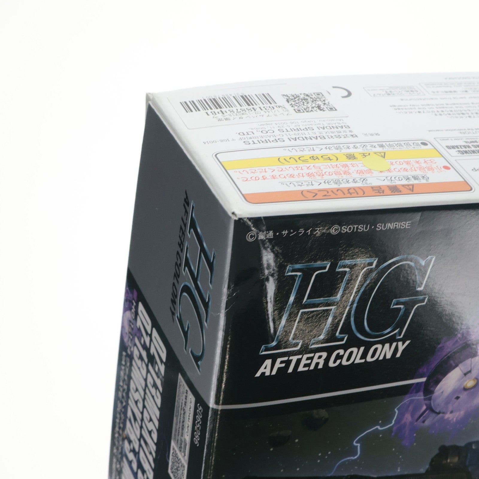【中古即納】[PTM] プレミアムバンダイ限定 HG 1/144 OZ-13MSX1B-S ヴァイエイト・シュイヴァン & OZ-13MSX2B-S メリクリウス・シュイヴァン 新機動戦記ガンダムW DUAL STORY G-UNIT(ウイング デュアルストーリー ジーユニット) プラモデル(5065286) バンダイスピリッツ(20230430)