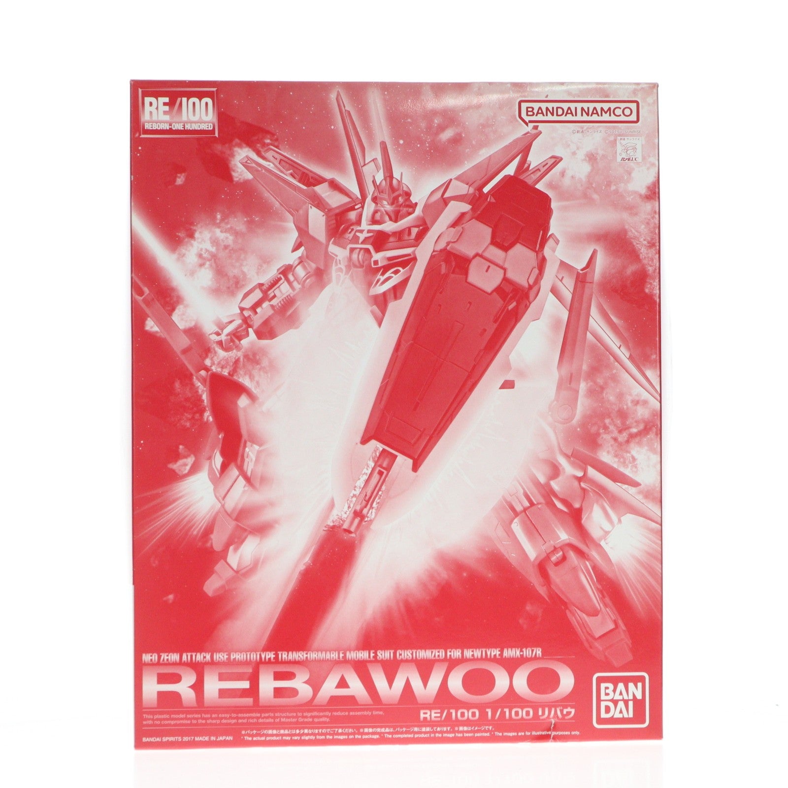 【中古即納】[PTM] プレミアムバンダイ限定 RE/100 1/100 AMX-107R リバウ 機動戦士ガンダムUC(ユニコーン) MSV プラモデル(5064148) バンダイスピリッツ(20240831)