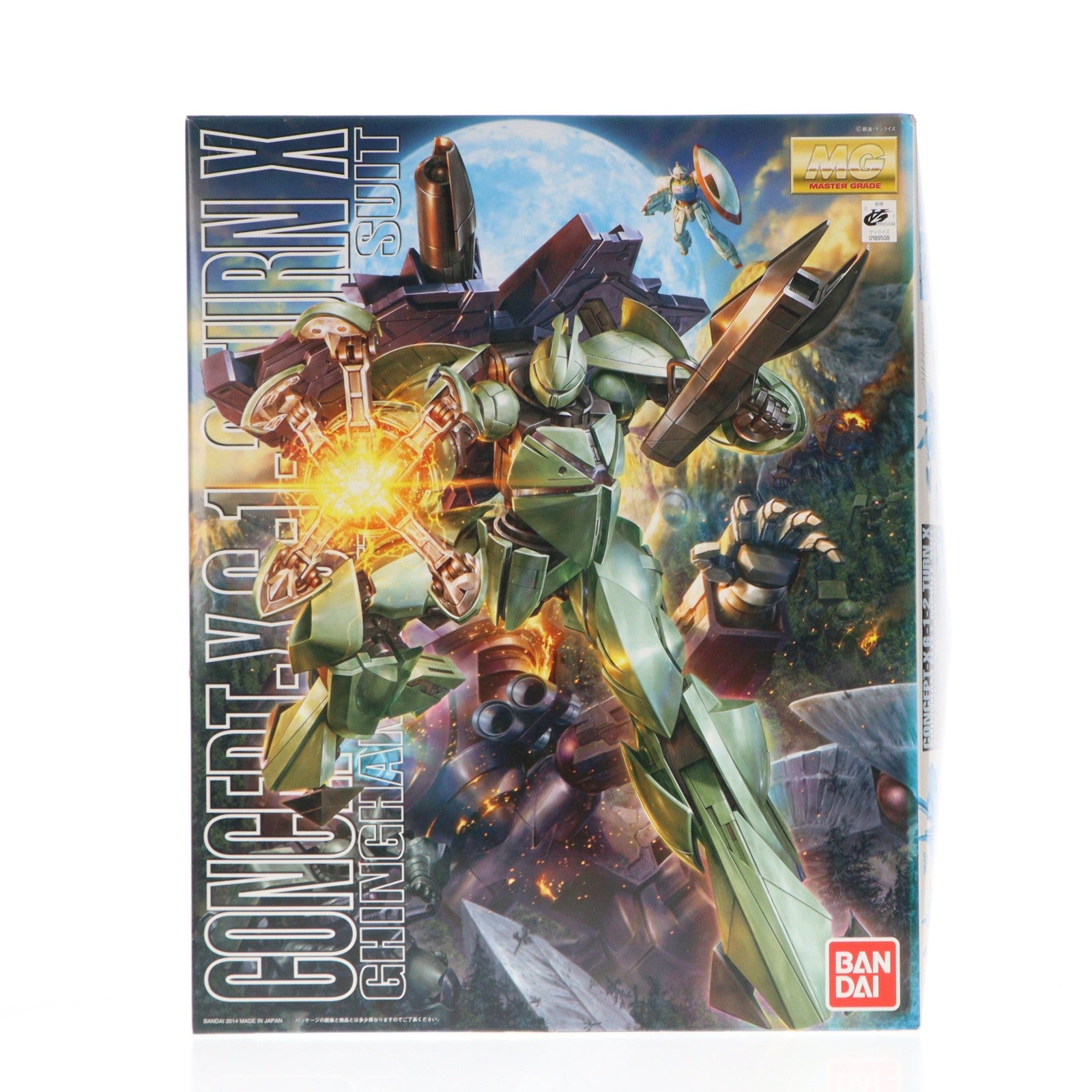 【中古即納】[PTM] MG 1/100 CONCEPT-X6-1-2 ターンX ∀ガンダム(ターンエーガンダム) プラモデル(0189508) バンダイ(20140630)