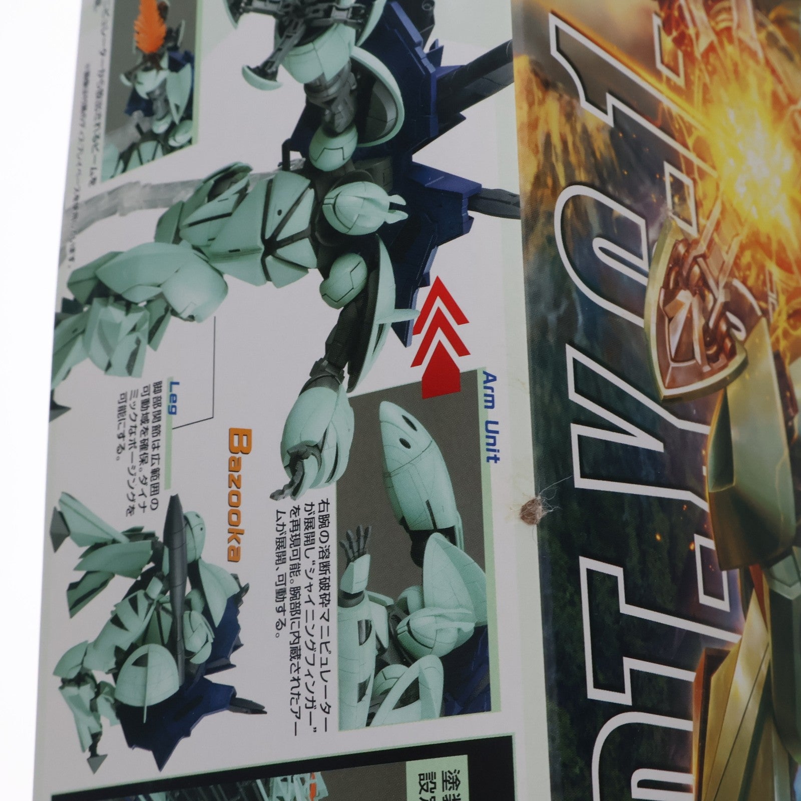 【中古即納】[PTM] MG 1/100 CONCEPT-X6-1-2 ターンX ∀ガンダム(ターンエーガンダム) プラモデル(0189508) バンダイ(20140630)