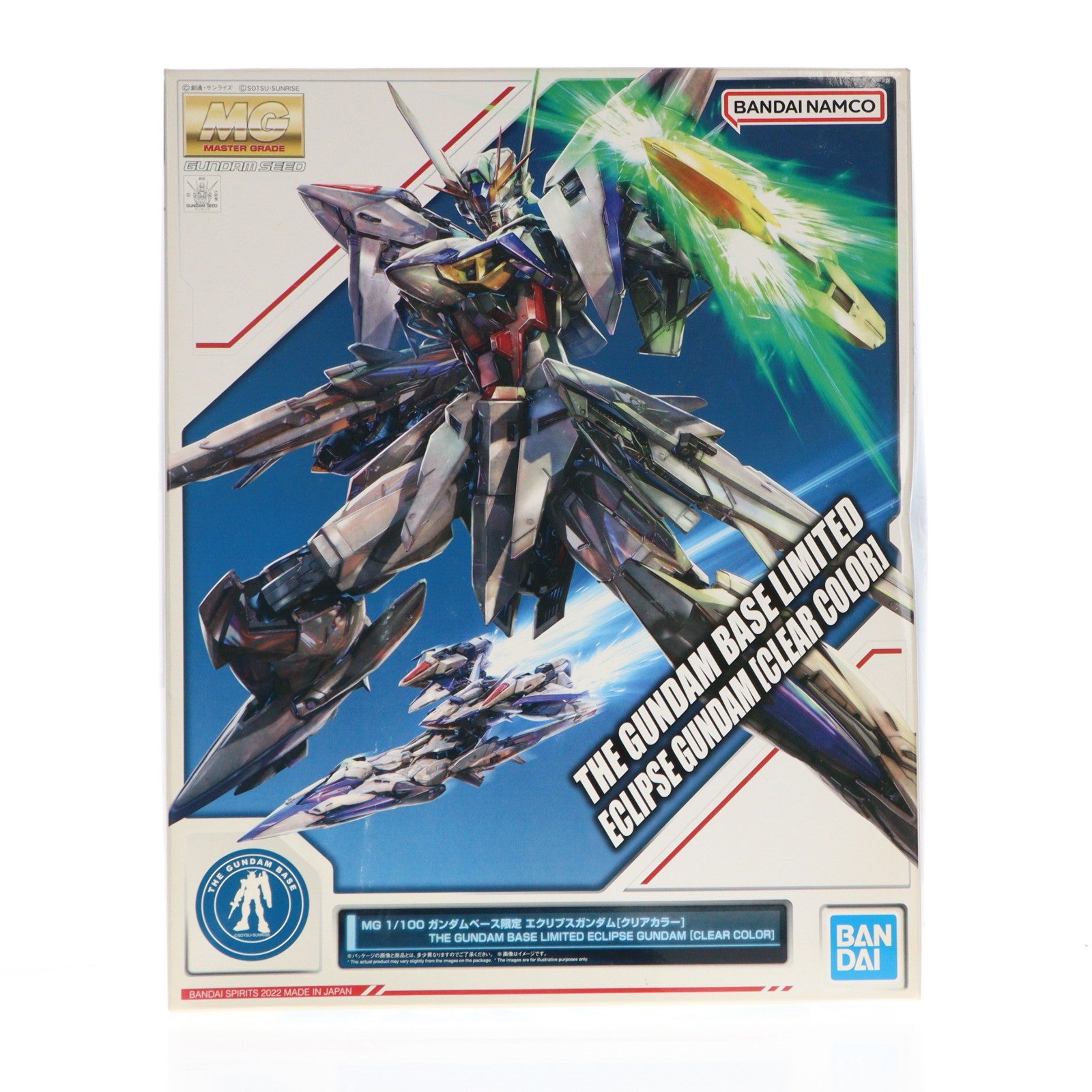 【中古即納】[PTM] ガンダムベース限定 MG 1/100 MVF-X08 エクリプスガンダム(クリアカラー) 機動戦士ガンダムSEED ECLIPSE(シード エクリプス) プラモデル(5063418) バンダイスピリッツ(20220429)