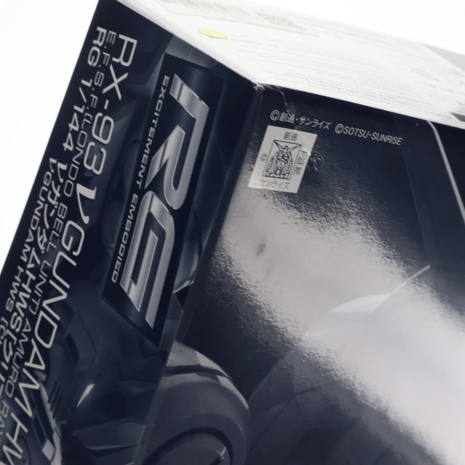 【中古即納】[PTM] イベント限定 RG 1/144 RX-93 νガンダム HWS(クリアカラー) 機動戦士ガンダム 逆襲のシャア プラモデル(5061629) バンダイスピリッツ(20210710)