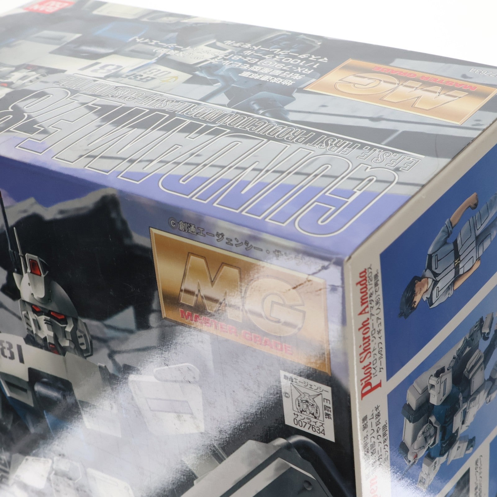 【中古即納】[PTM] MG 1/100 RX-79(G)Ez-8 ガンダムイージーエイト 機動戦士ガンダム 第08MS小隊 プラモデル(0077634) バンダイ(20001031)
