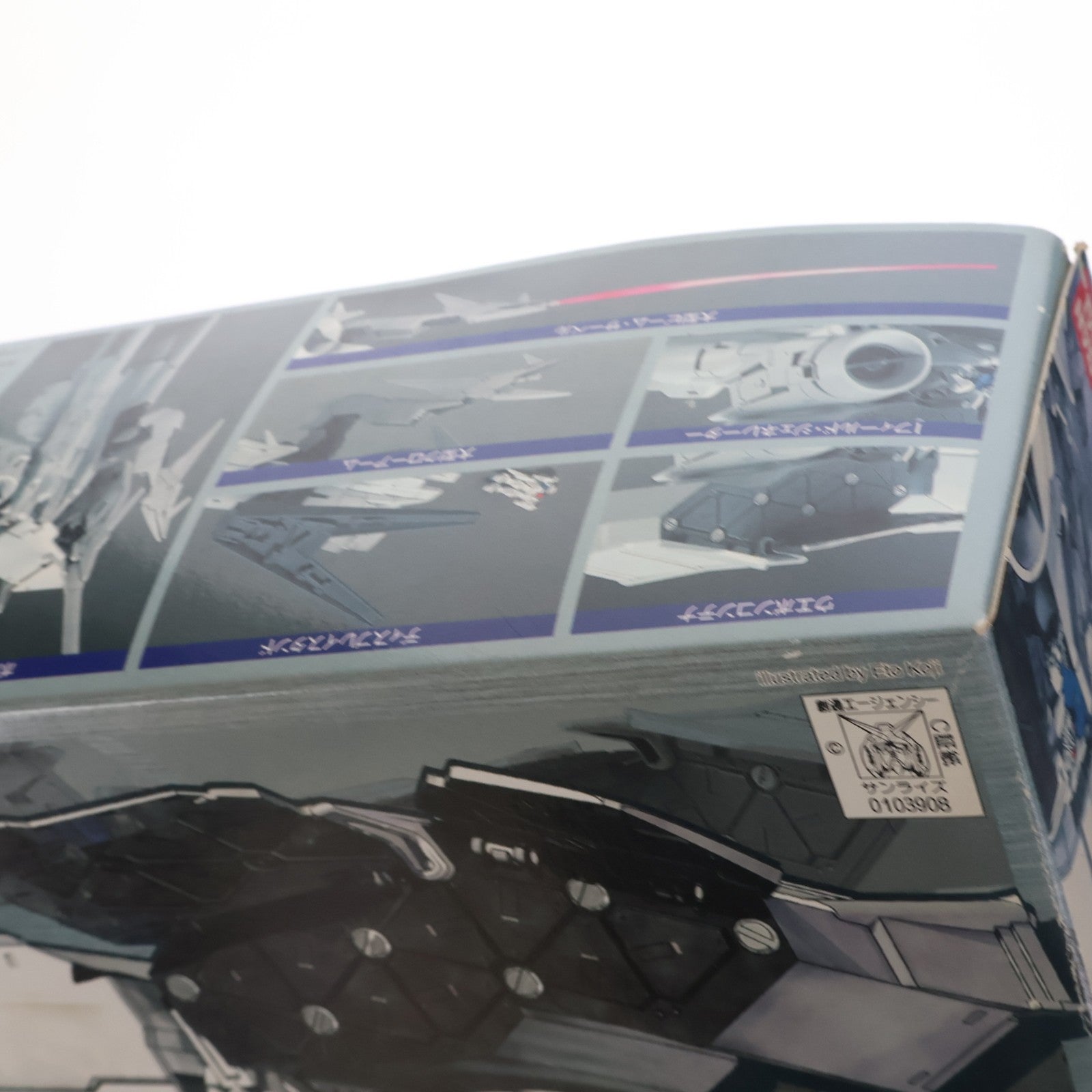 【中古即納】[PTM] HGM 1/550 RX-78GP03 デンドロビウム 機動戦士ガンダム0083 STARDUST MEMORY(スターダストメモリー) プラモデル(0103908) バンダイ(20010731)