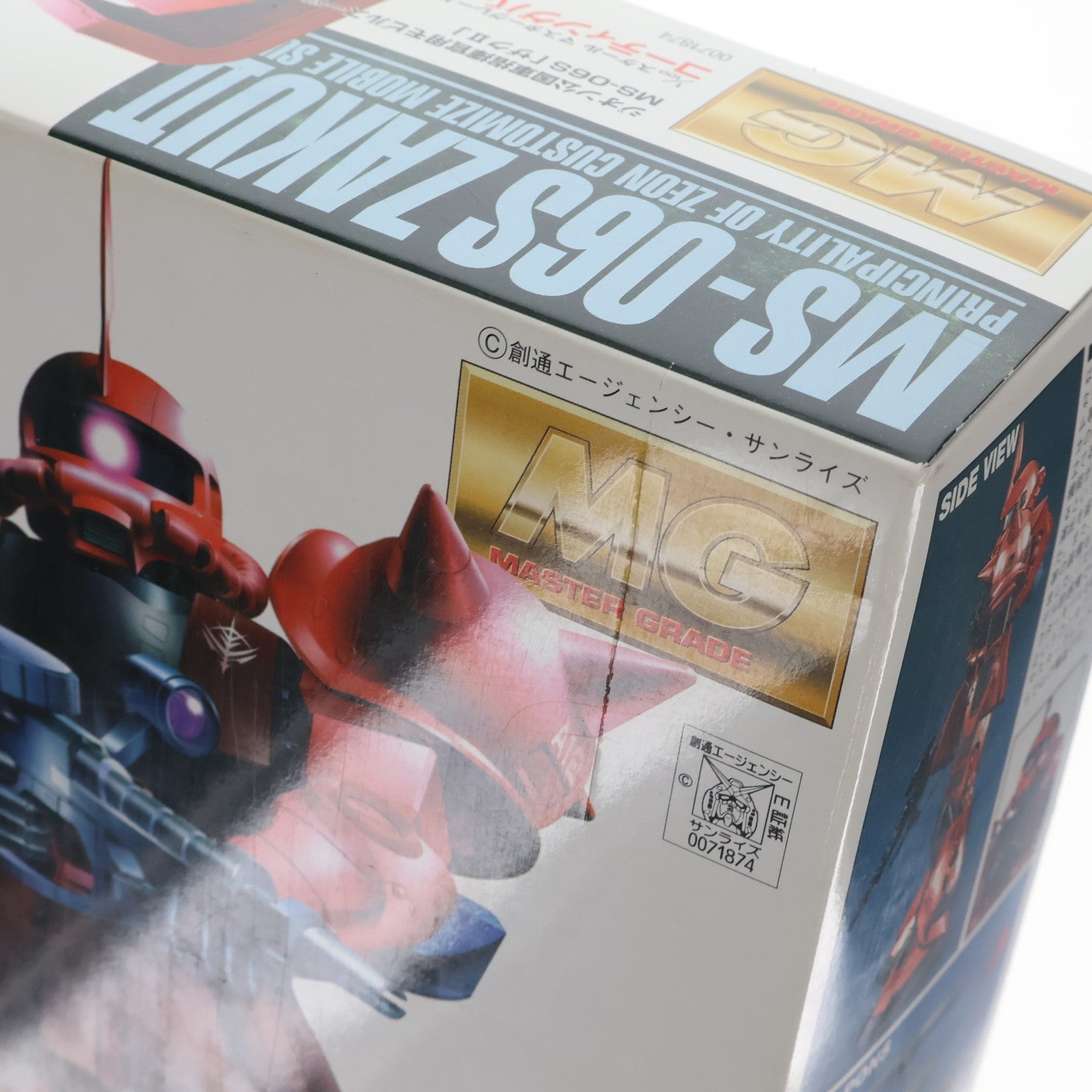 【中古即納】[PTM] MG 1/100 MS-06S シャア・アズナブル専用 ザクII コーティングバージョン 機動戦士ガンダム プラモデル(0071874) バンダイ(19990831)