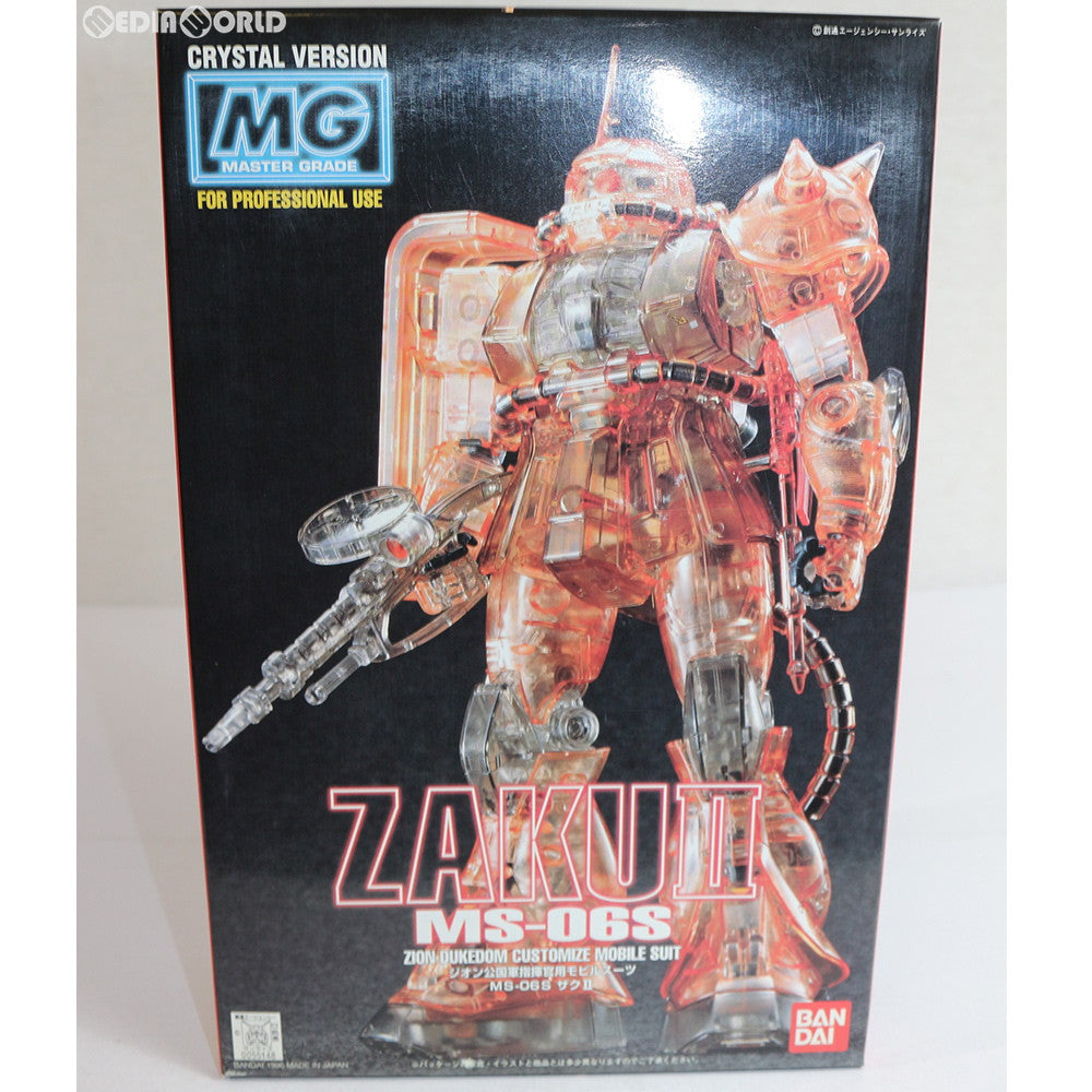 【中古即納】[PTM] MG 1/100 MS-06S シャア専用ザクII(クリスタルバージョン) 機動戦士ガンダム プラモデル(0055148) バンダイ(19961031)