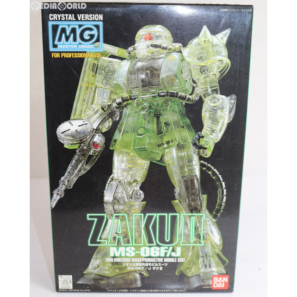 【中古即納】[PTM] MG 1/100 MS-06F/J ザクII クリスタルバージョン 機動戦士ガンダム プラモデル(0055161) バンダイ(19961031)