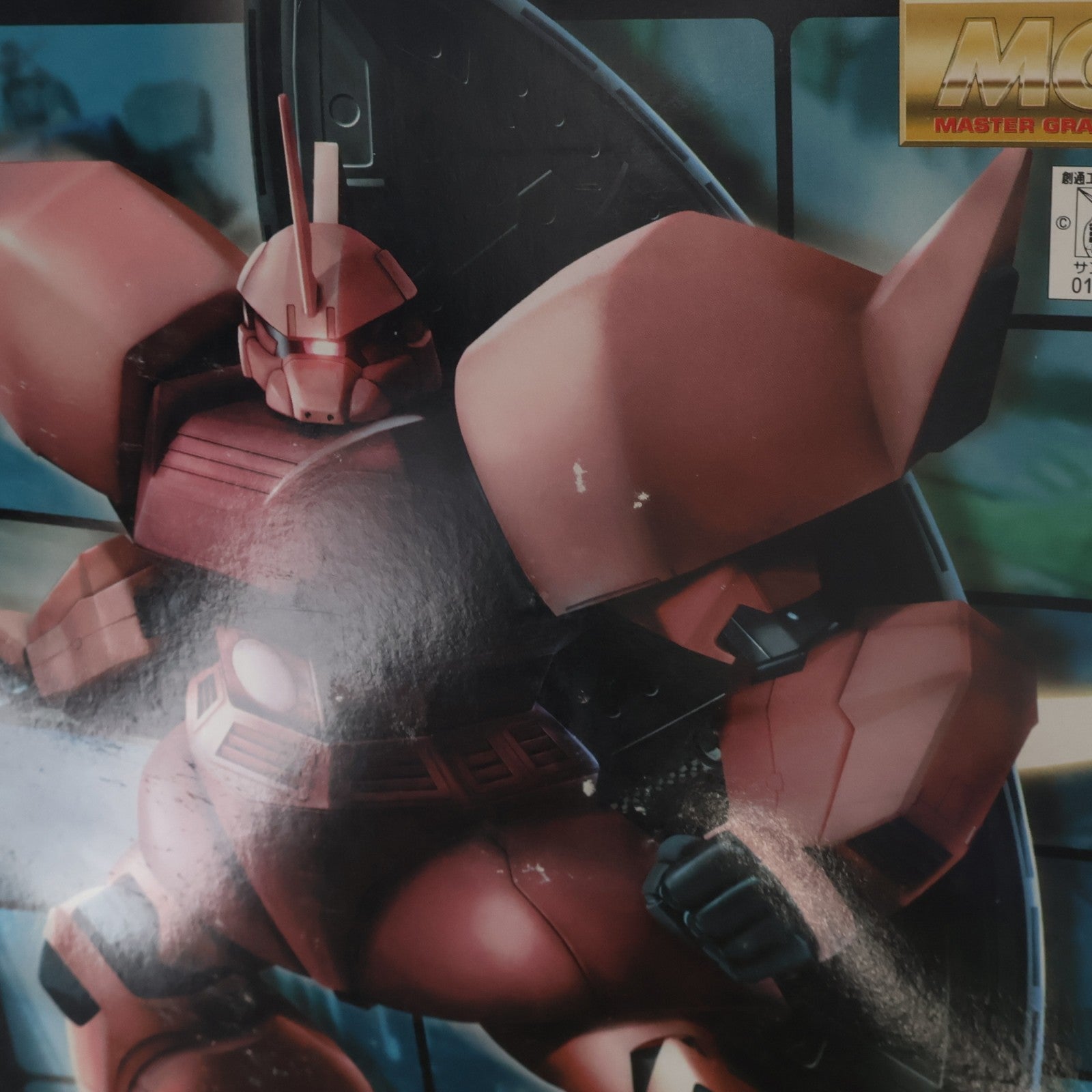 【中古即納】[PTM] MG 1/100 MS-14S ゲルググ 機動戦士ガンダム 一年戦争 設定カラーバージョン プラモデル(0134143) バンダイ(20050430)