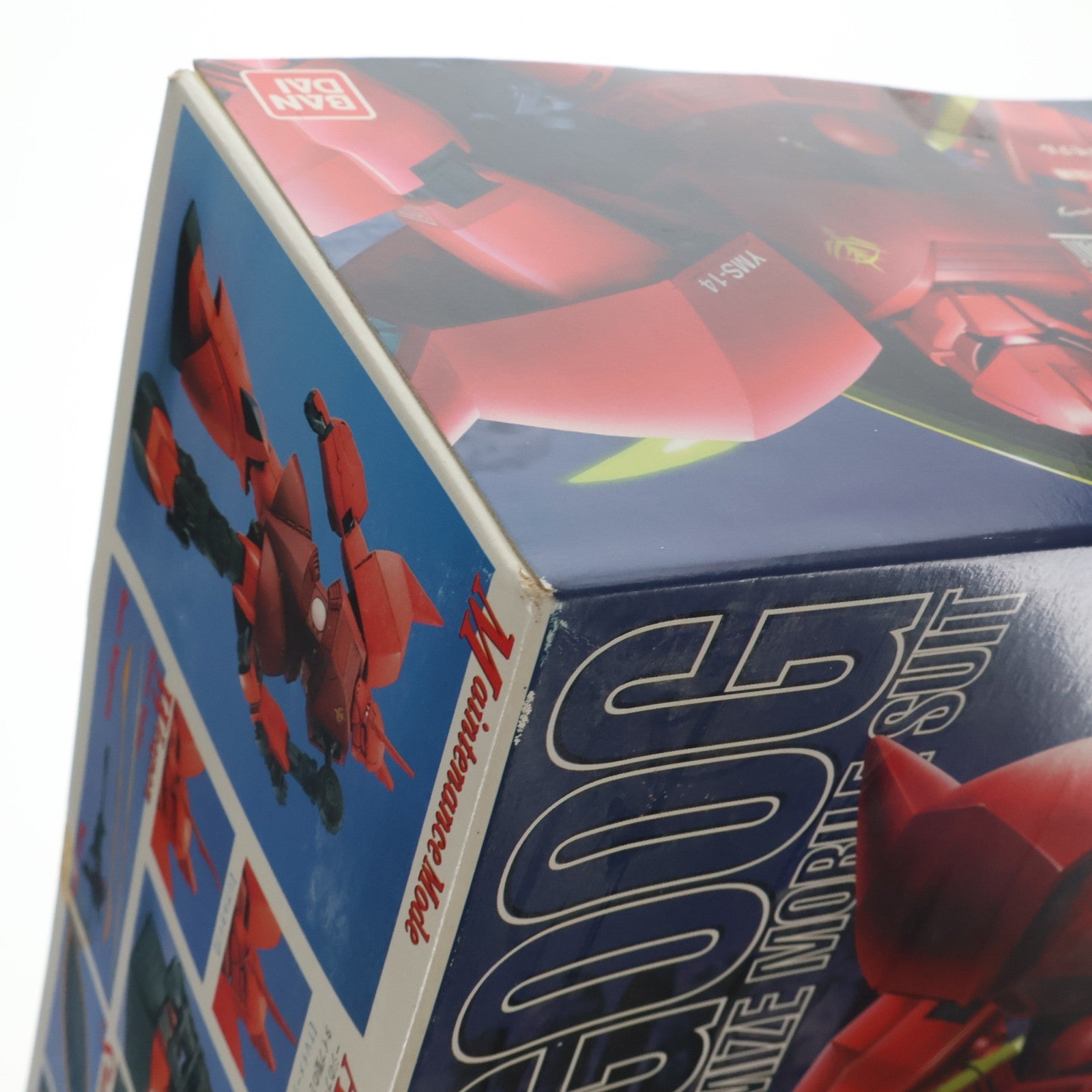 【中古即納】[PTM] MG 1/100 MS-14S ゲルググ シャア・アズナブル大佐専用機 機動戦士ガンダム プラモデル(0055164) バンダイ(20170218)