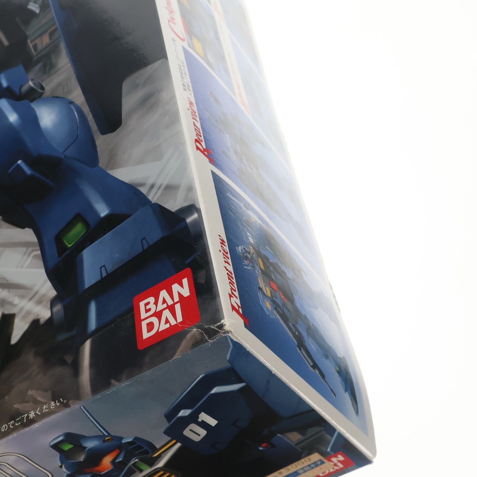 【中古即納】[PTM] MG 1/100 RGM-79Q ジム・クゥエル 機動戦士ガンダム0083 STARDUST MEMORY(スターダストメモリー) プラモデル(0071692) バンダイ(19991231)