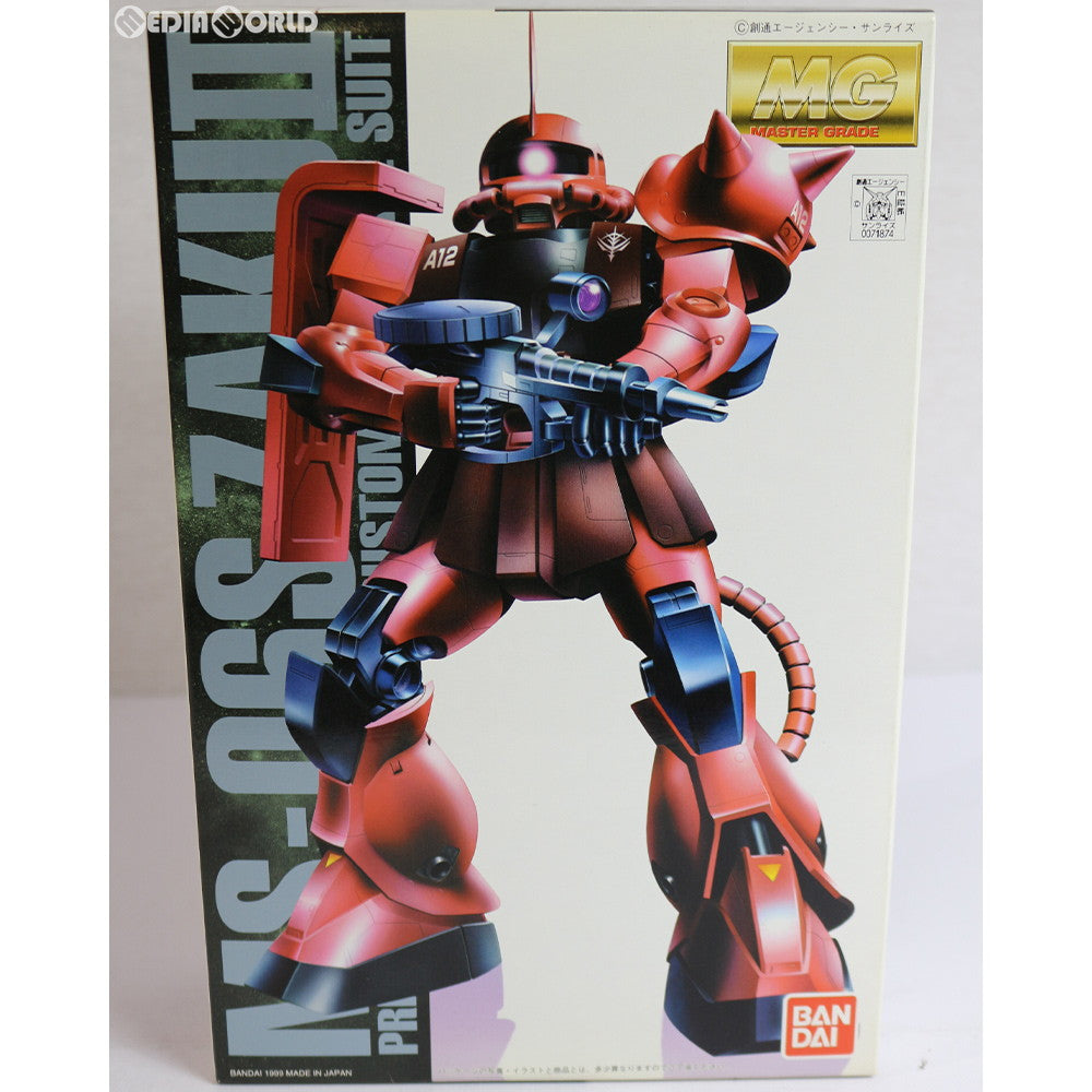 【中古即納】[PTM] MG 1/100 MS-06S シャア・アズナブル専用 ザクII コーティングバージョン 機動戦士ガンダム プラモデル(0071874) バンダイ(19990831)