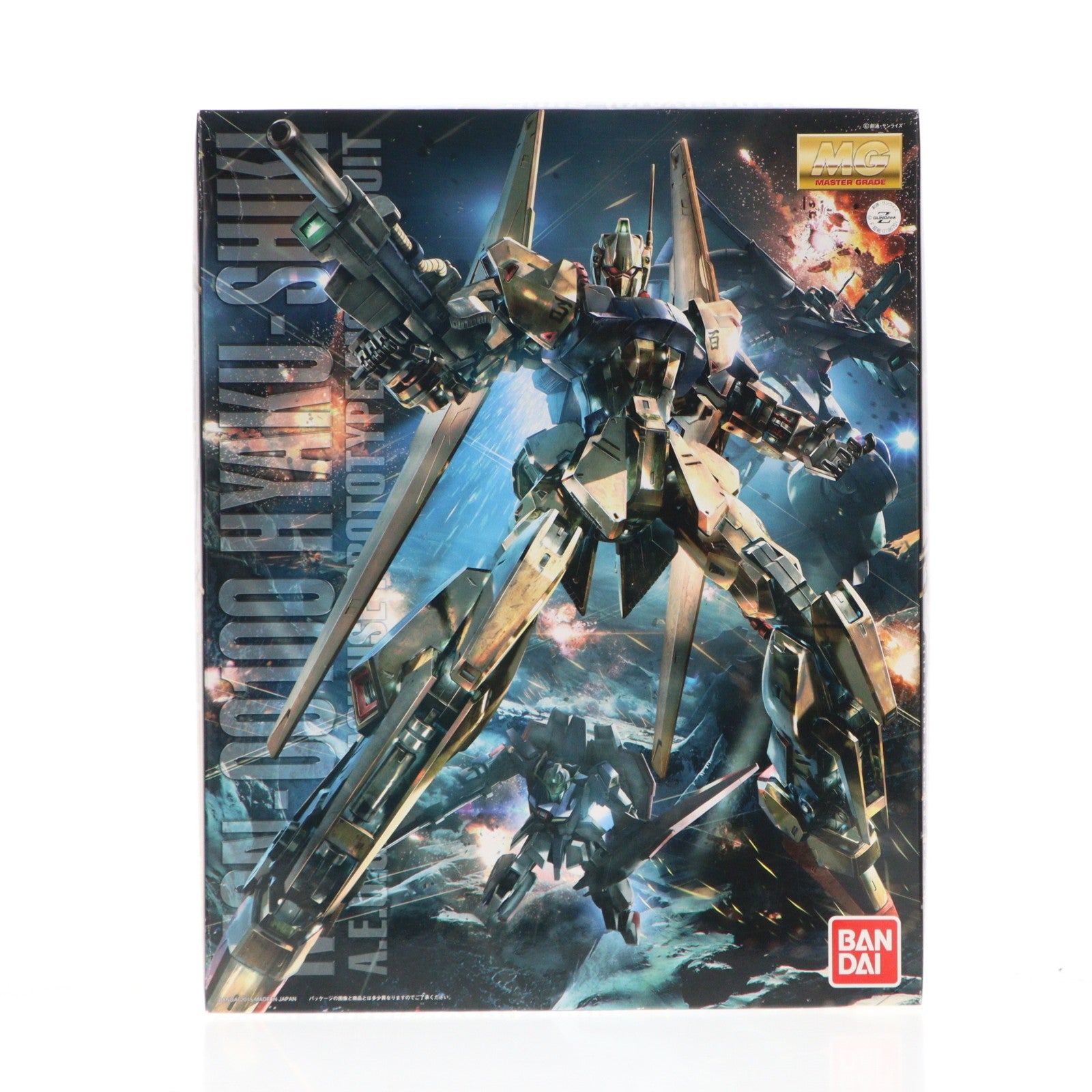 【中古即納】[PTM] MG 1/100 MSN-00100 百式 Ver.2.0 機動戦士Zガンダム プラモデル(0196701) バンダイ(20180518)
