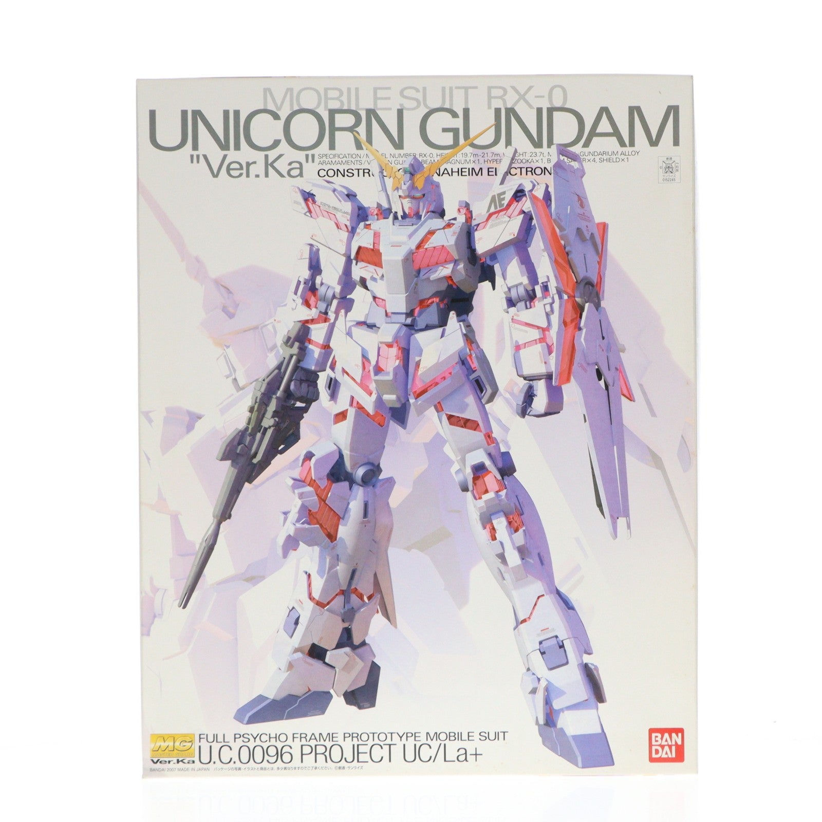 【中古即納】[PTM] MG 1/100 RX-0 ユニコーンガンダム Ver.Ka 機動戦士ガンダムUC(ユニコーン) プラモデル(0152245) バンダイ(20180330)