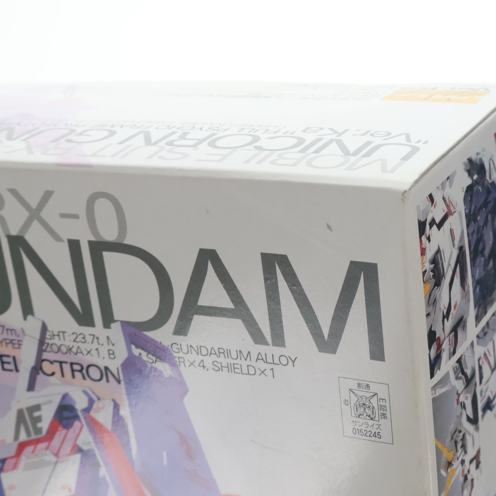 【中古即納】[PTM] MG 1/100 RX-0 ユニコーンガンダム Ver.Ka 機動戦士ガンダムUC(ユニコーン) プラモデル(0152245) バンダイ(20180330)