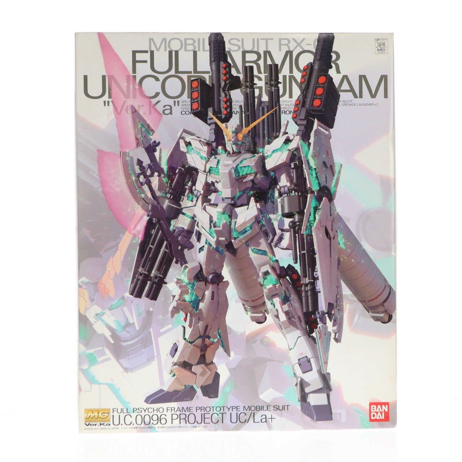 【中古即納】[PTM] MG 1/100 RX-0 フルアーマーユニコーンガンダムVer.Ka 機動戦士ガンダムUC(ユニコーン) プラモデル(0172818) バンダイ(20111224)