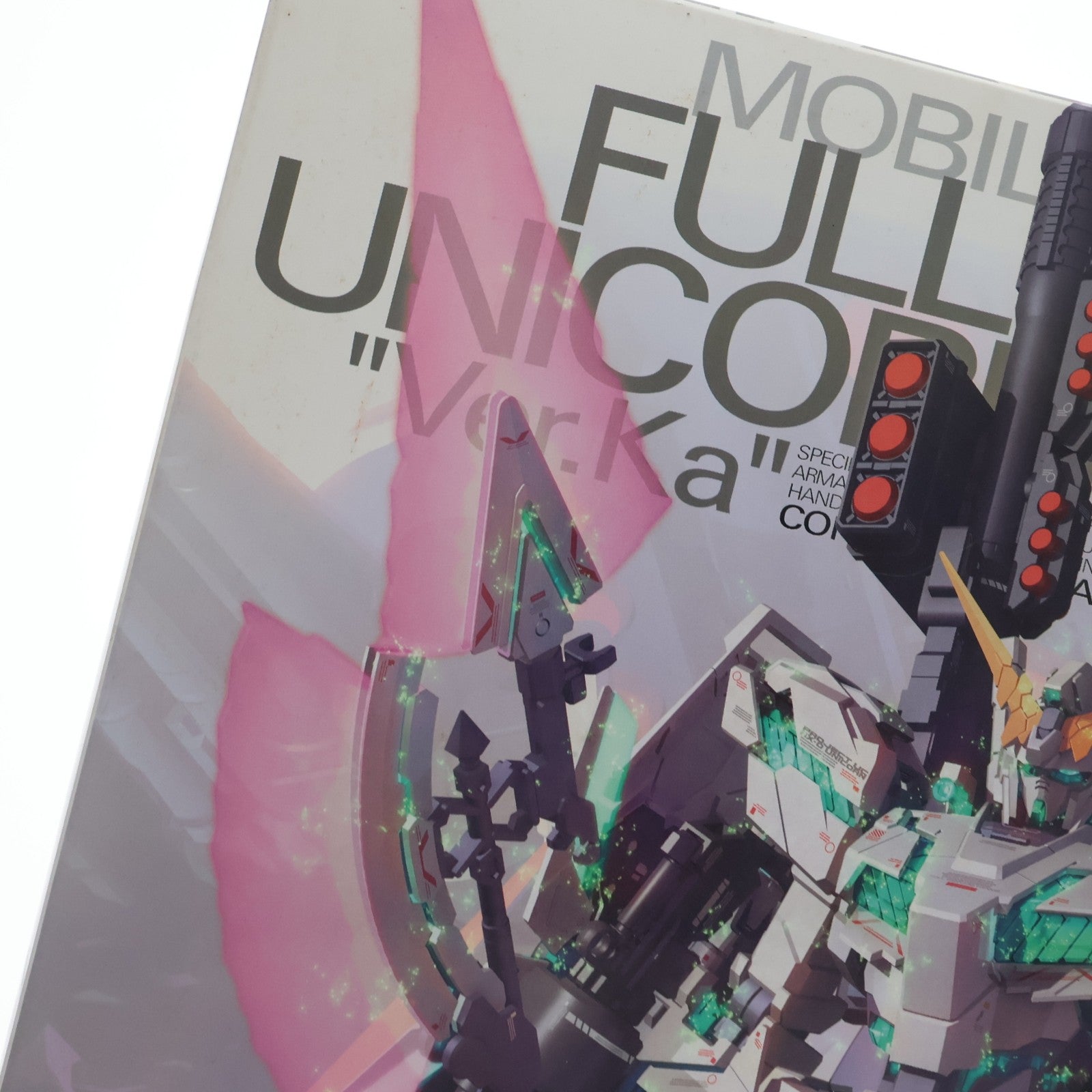 【中古即納】[PTM] MG 1/100 RX-0 フルアーマーユニコーンガンダムVer.Ka 機動戦士ガンダムUC(ユニコーン) プラモデル(0172818) バンダイ(20111224)