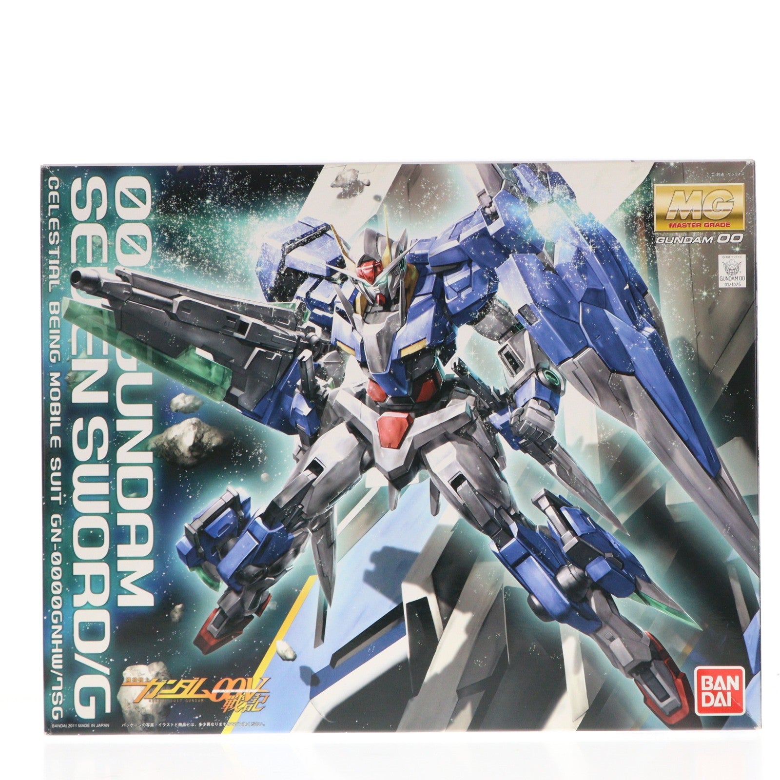 【中古即納】[PTM] MG 1/100 GN-0000GNHW/7SG ダブルオーガンダム セブンソード/G 機動戦士ガンダム00V(ダブルオーブイ)戦記 プラモデル(0171075) バンダイ(20110930)