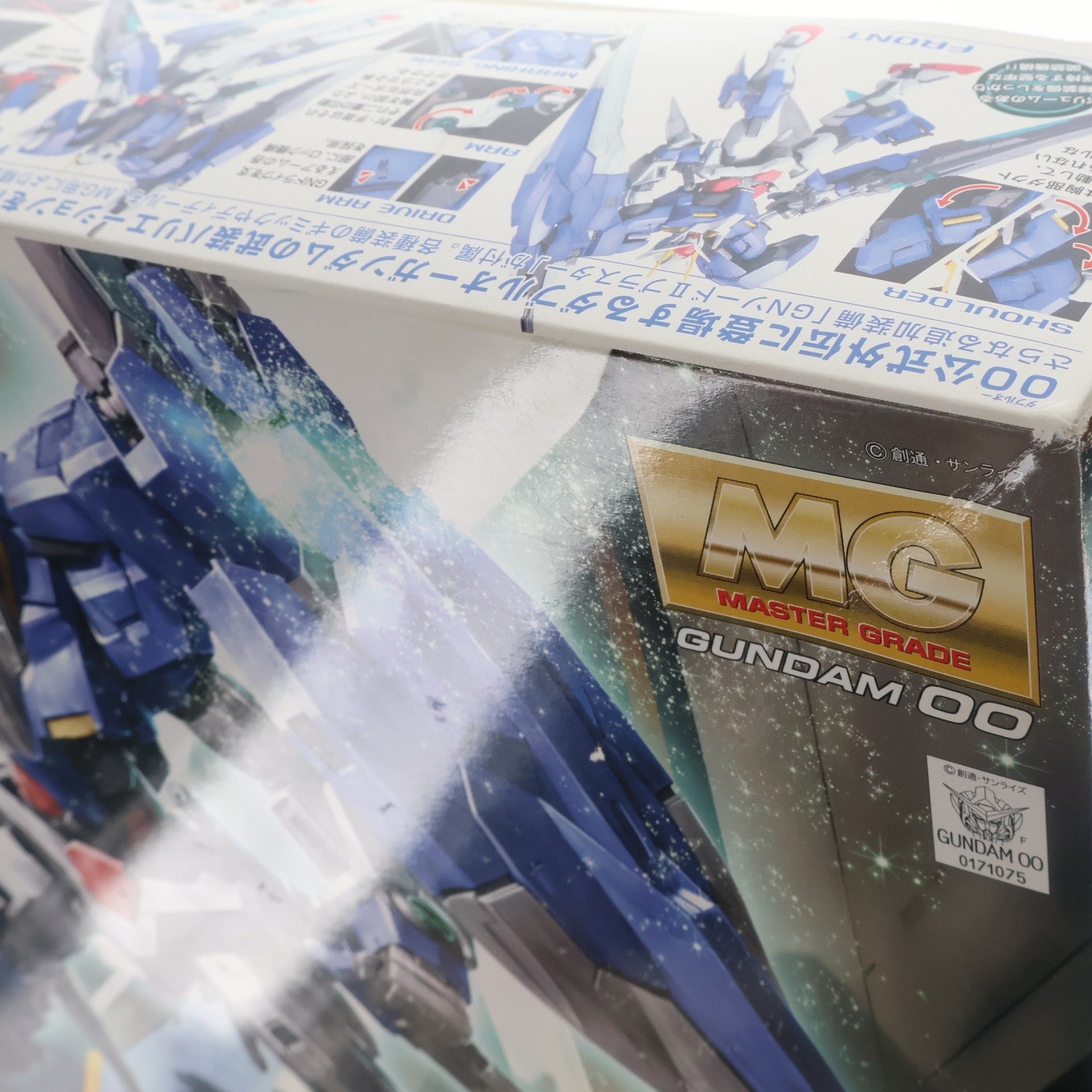 【中古即納】[PTM] MG 1/100 GN-0000GNHW/7SG ダブルオーガンダム セブンソード/G 機動戦士ガンダム00V(ダブルオーブイ)戦記 プラモデル(0171075) バンダイ(20110930)