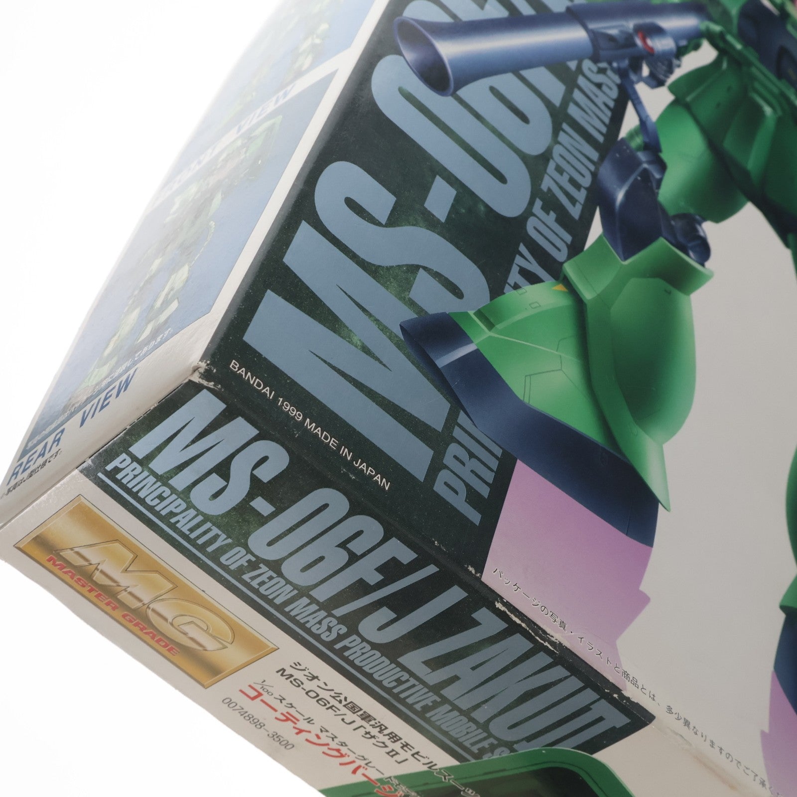 【中古即納】[PTM] MG 1/100 MS-06F/J ザクII コーティングバージョン 機動戦士ガンダム プラモデル(0074898) バンダイ(20000131)