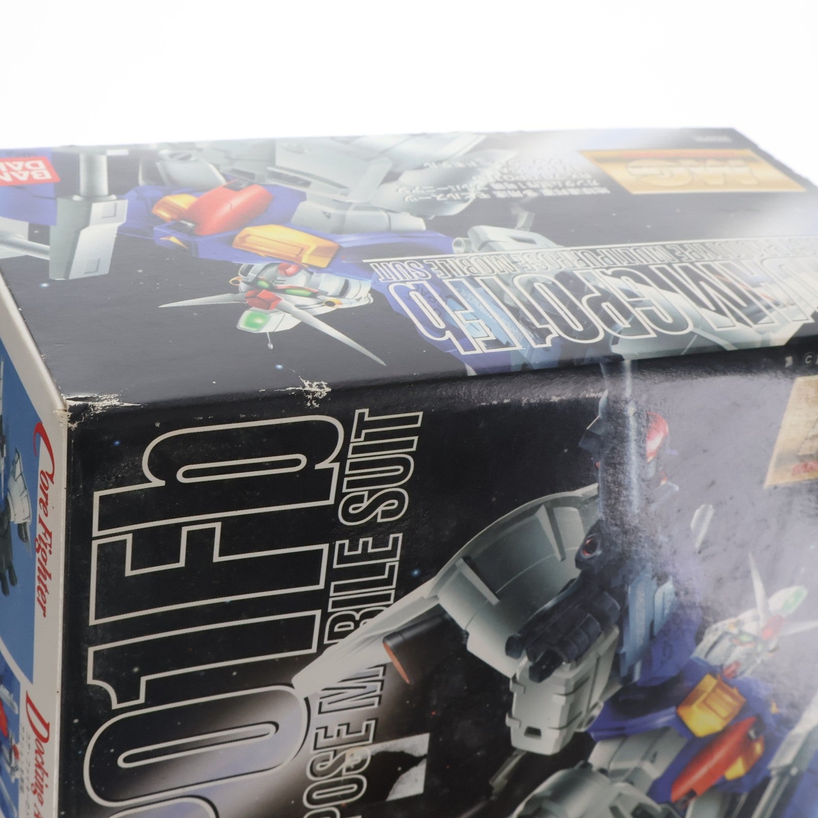 【中古即納】[PTM] MG 1/100 RX-78 GP01Fb ガンダム試作1号機 フルバーニアン 機動戦士ガンダム0083 STARDUST MEMORY(スターダストメモリー) プラモデル(0059766) バンダイ(19971219)
