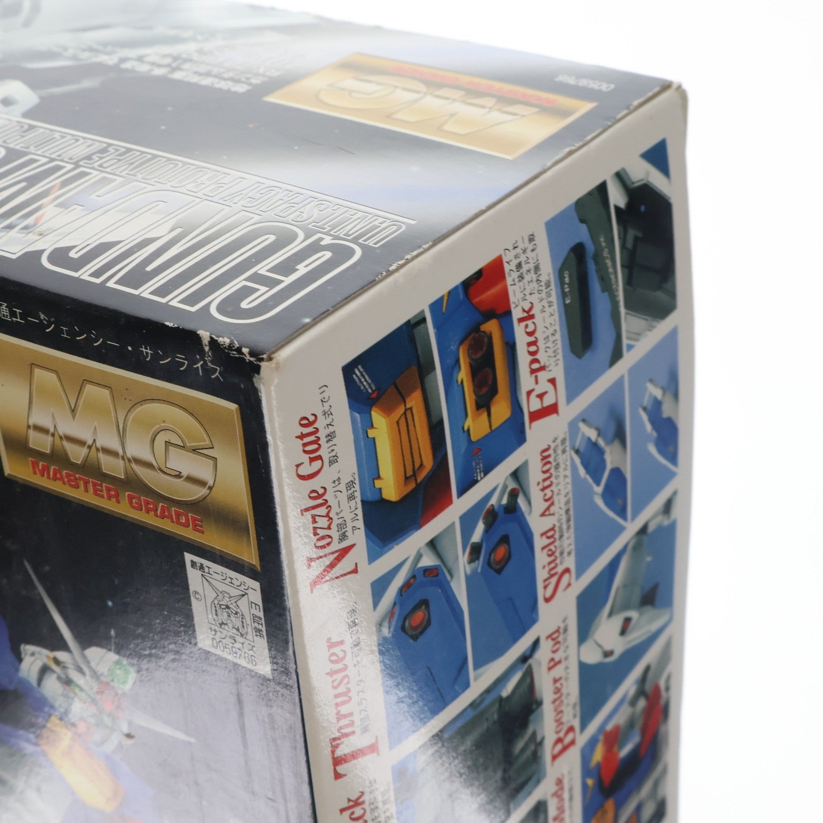 【中古即納】[PTM] MG 1/100 RX-78 GP01Fb ガンダム試作1号機 フルバーニアン 機動戦士ガンダム0083 STARDUST MEMORY(スターダストメモリー) プラモデル(0059766) バンダイ(19971219)