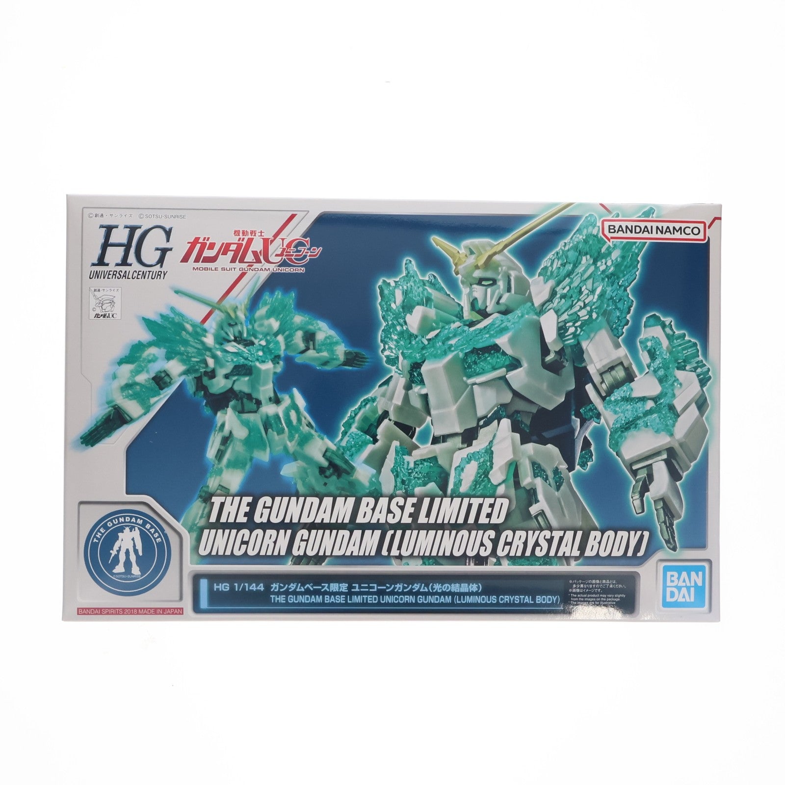 【中古即納】[PTM] ガンダムベース限定 HGUC 1/144 RX-0 ユニコーンガンダム(光の結晶体) 機動戦士ガンダムUC(ユニコーン) プラモデル バンダイスピリッツ(20180430)