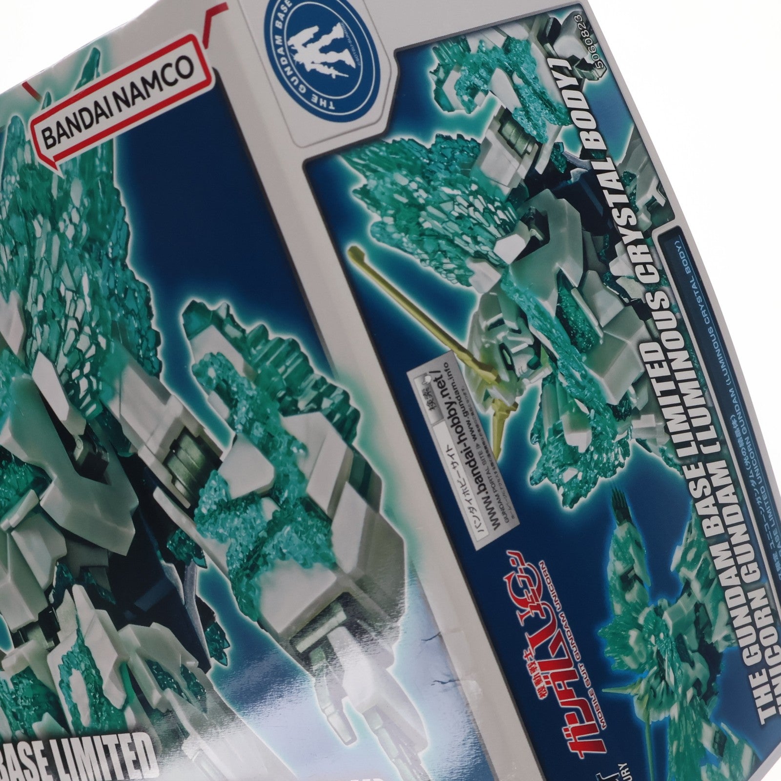 【中古即納】[PTM] ガンダムベース限定 HGUC 1/144 RX-0 ユニコーンガンダム(光の結晶体) 機動戦士ガンダムUC(ユニコーン) プラモデル バンダイスピリッツ(20180430)