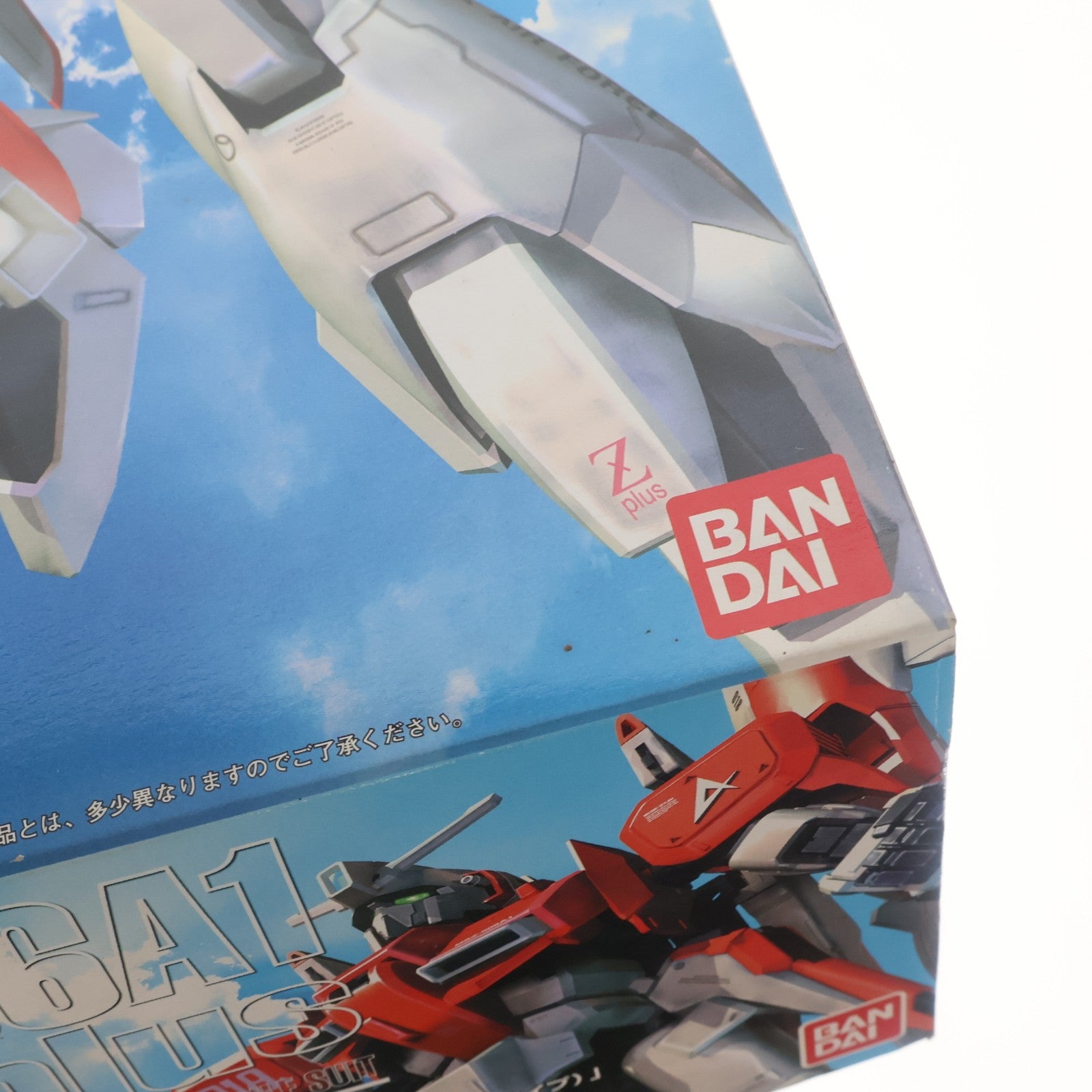 【中古即納】[PTM] MG 1/100 MSZ-006A1 ゼータプラス テスト機カラータイプ ガンダム・センチネル プラモデル(0105569) バンダイ(20070831)