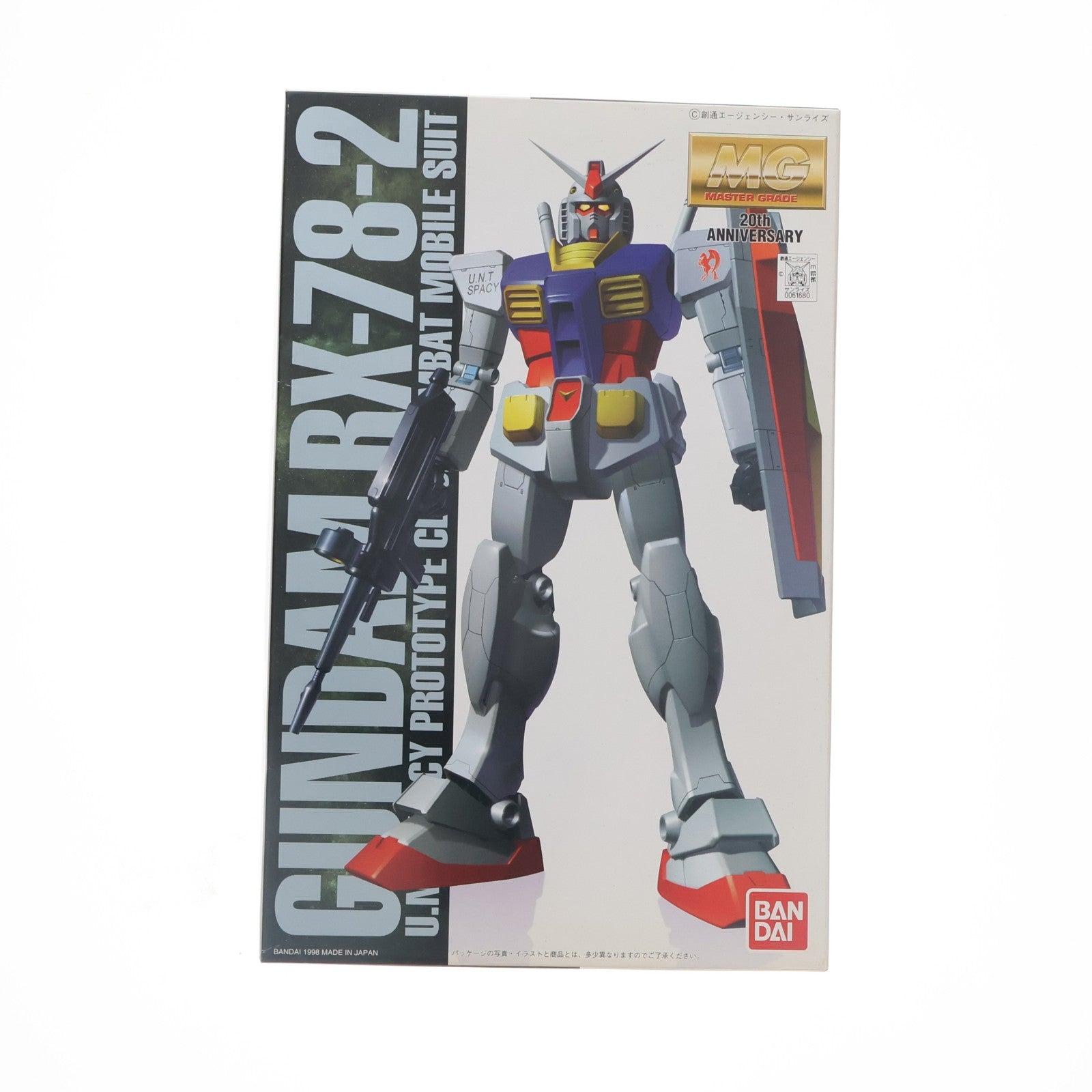 【中古即納】[PTM] MG 1/100 RX-78-2 ガンダム コーティングバージョン 機動戦士ガンダム プラモデル(0061680) バンダイ(19980630)