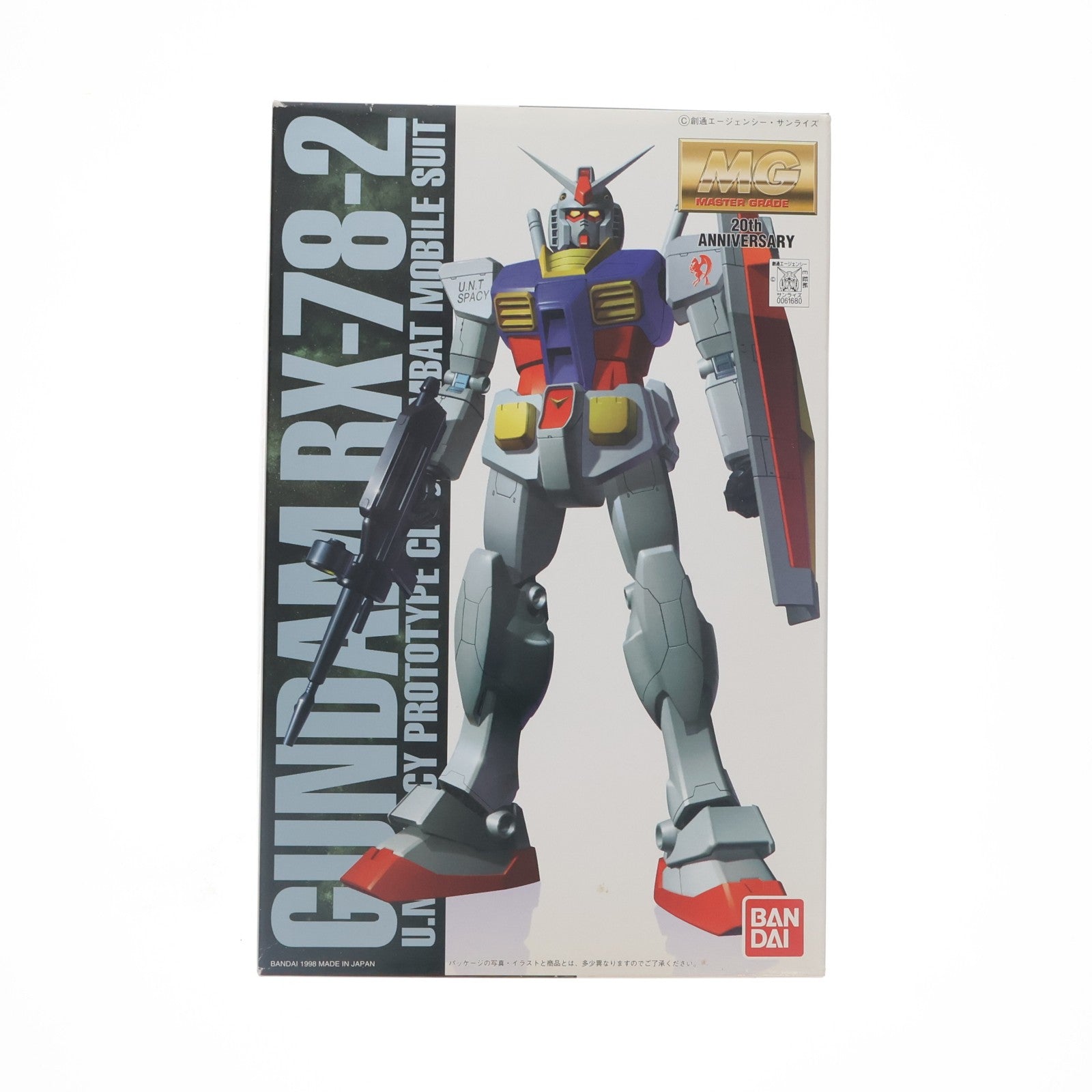 【中古即納】[PTM] MG 1/100 RX-78-2 ガンダム コーティングバージョン 機動戦士ガンダム プラモデル(0061680) バンダイ(19980630)