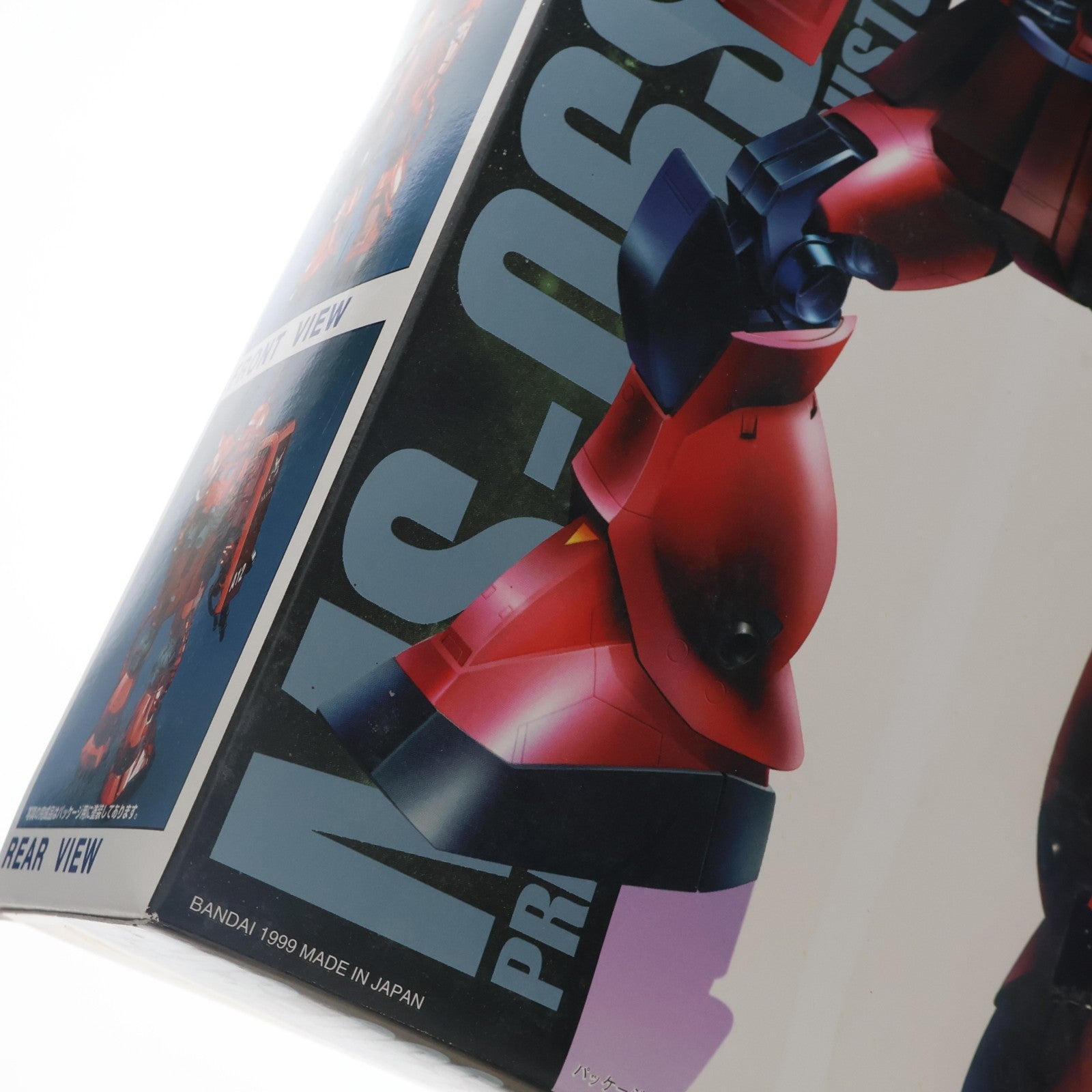 【中古即納】[PTM] MG 1/100 MS-06S シャア・アズナブル専用 ザクII コーティングバージョン 機動戦士ガンダム プラモデル(0071874) バンダイ(19990831)