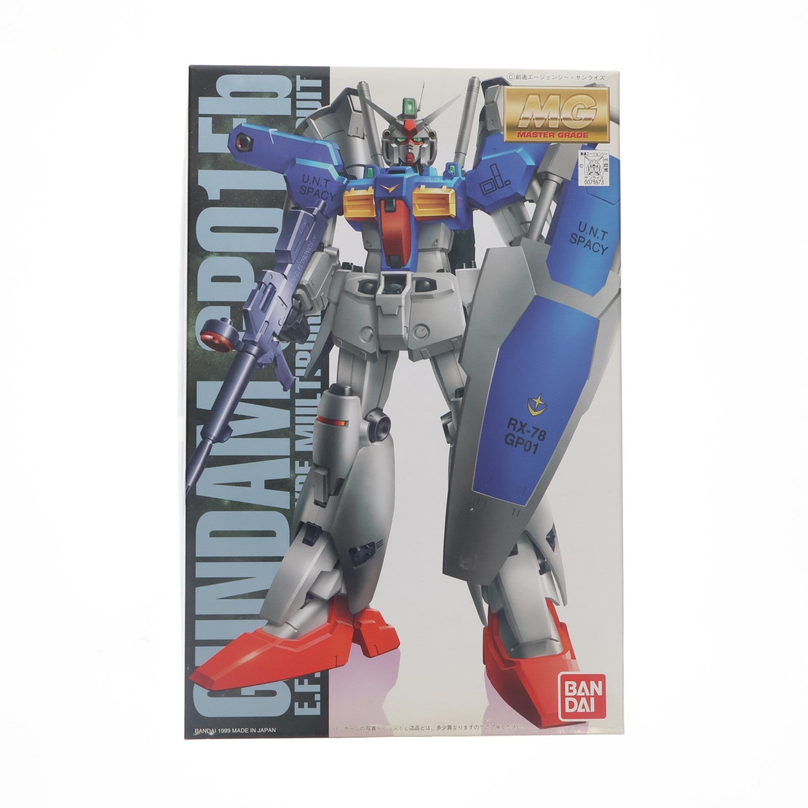 【中古即納】[PTM] MG 1/100 RX-78GP01Fb ガンダム試作1号機 フルバーニアン コーティングバージョン 機動戦士ガンダム0083 STARDUST MEMORY プラモデル(0071873) バンダイ(19990131)