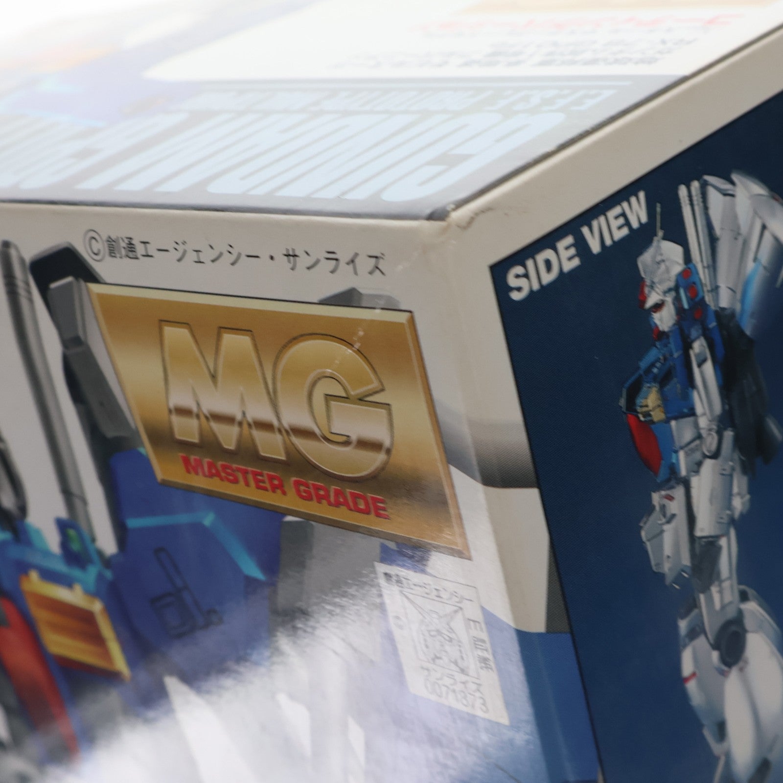 【中古即納】[PTM] MG 1/100 RX-78GP01Fb ガンダム試作1号機 フルバーニアン コーティングバージョン 機動戦士ガンダム0083 STARDUST MEMORY プラモデル(0071873) バンダイ(19990131)