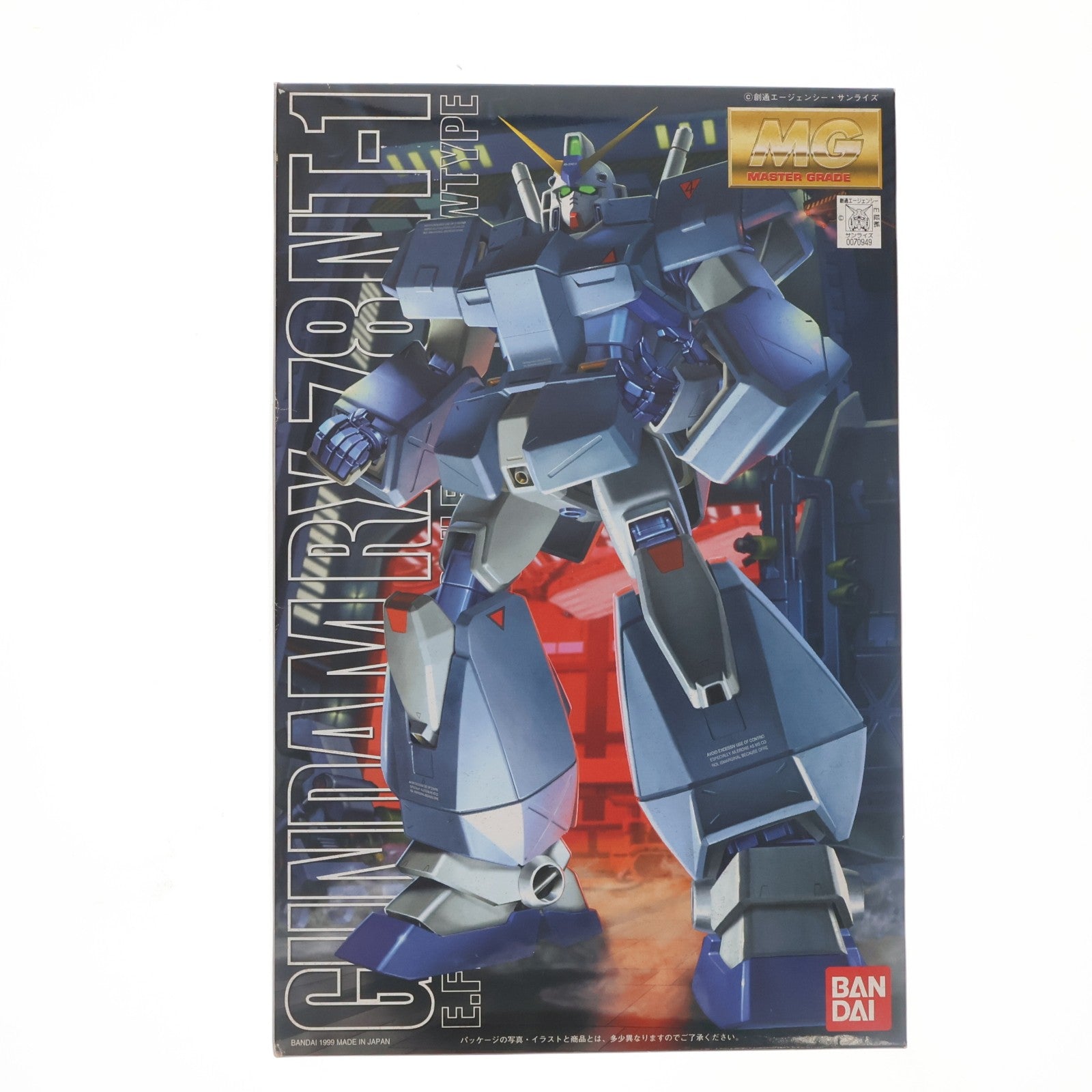 【中古即納】[PTM] MG 1/100 RX-78NT-1 ガンダムNT-1(ALEX=アレックス) 機動戦士ガンダム0080 ポケットの中の戦争 プラモデル(0070949) バンダイ(20060430)