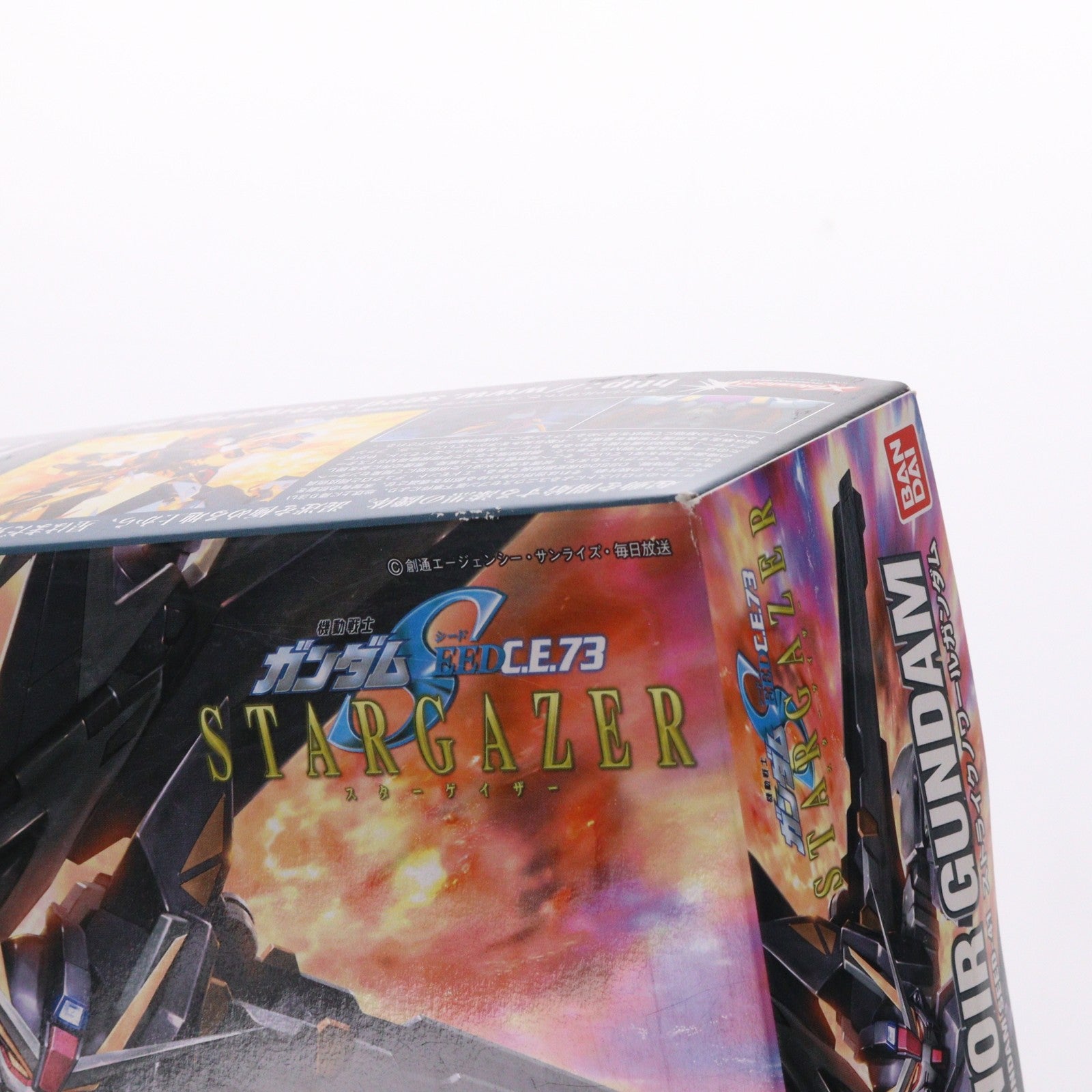 【中古即納】[PTM] HG 1/144 GAT-X105E ストライクノワールガンダム 機動戦士ガンダムSEED(シード) C.E.73 STARGAZER(スターゲイザー) プラモデル(0143424) バンダイ(20060630)