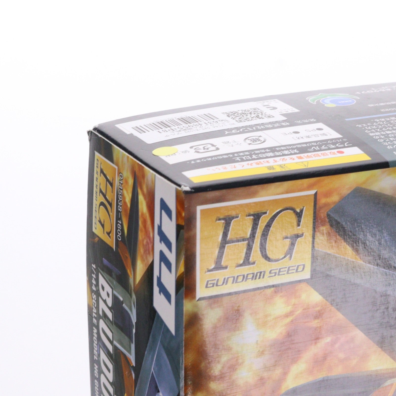 【中古即納】[PTM] HG 1/144 GAT-X1022 ブルデュエルガンダム機動戦士ガンダムSEED(シード) C.E.73 STARGAZER(スターゲイザー) プラモデル(0145938) バンダイ(20060910)