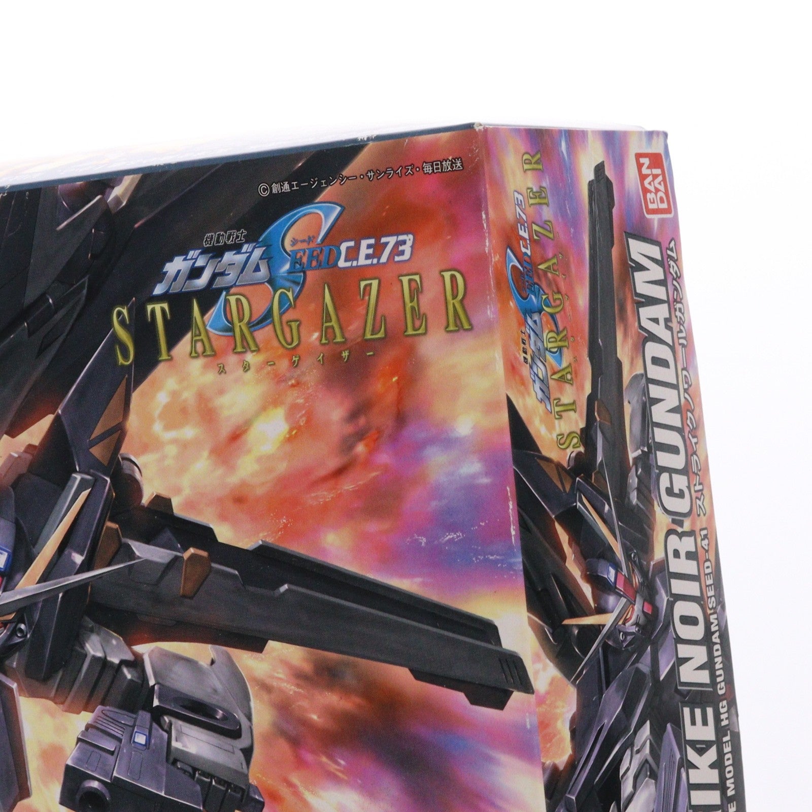 【中古即納】[PTM] HG 1/144 GAT-X105E ストライクノワールガンダム 機動戦士ガンダムSEED(シード) C.E.73 STARGAZER(スターゲイザー) プラモデル(0143424) バンダイ(20060630)