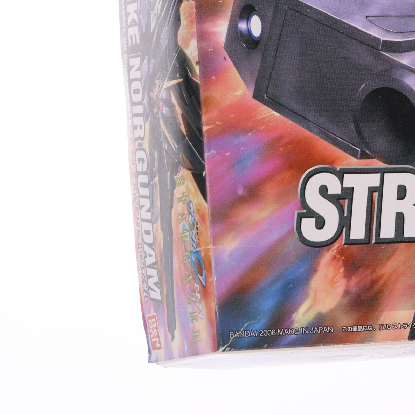 【中古即納】[PTM] HG 1/144 GAT-X105E ストライクノワールガンダム 機動戦士ガンダムSEED(シード) C.E.73 STARGAZER(スターゲイザー) プラモデル(0143424) バンダイ(20060630)