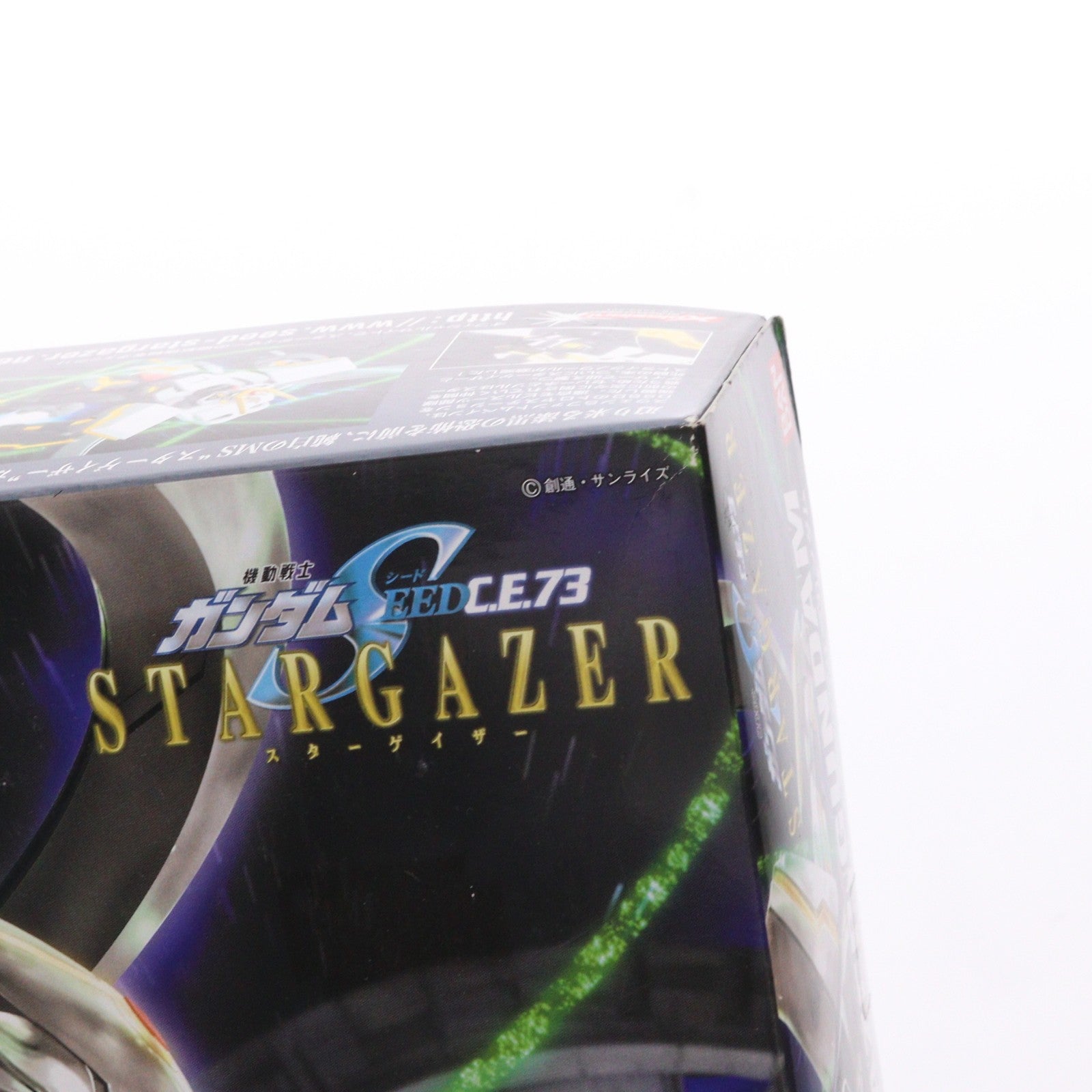【中古即納】[PTM] HG 1/144 スターゲイザーガンダム 機動戦士ガンダムSEED(シード) C.E.73 STARGAZER(スターゲイザー) プラモデル(0146748) バンダイ(20170325)