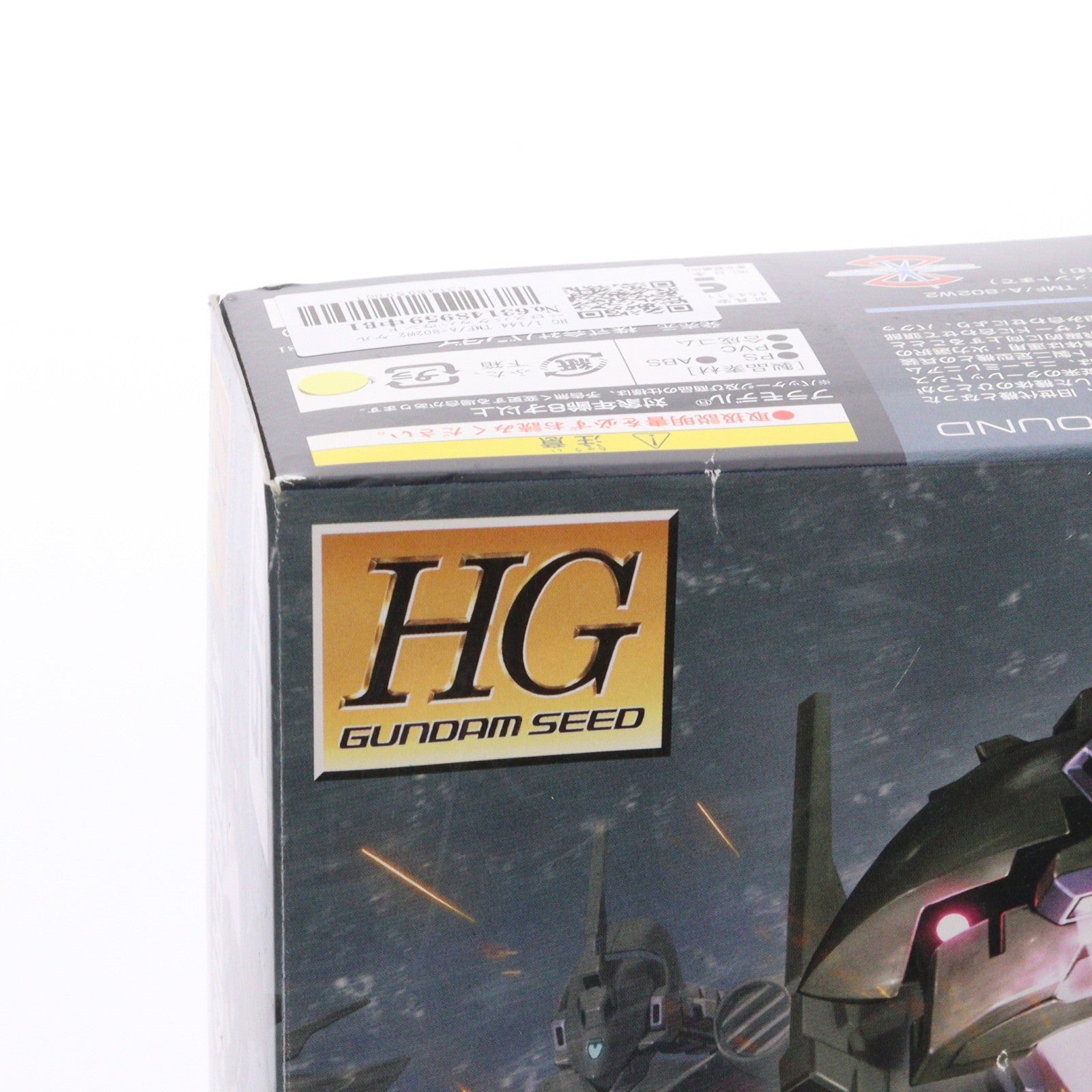 【中古即納】[PTM] HG 1/144 TMF/A-802W2 ケルベロスバクゥハウンド 機動戦士ガンダムSEED C.E.73 STARGAZER(シード スターゲイザー) プラモデル(0146735) バンダイ(20061130)