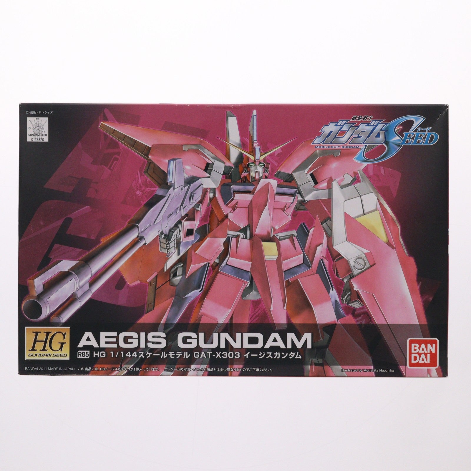 【中古即納】[PTM] HG 1/144 R05 GAT-X303 イージスガンダム 機動戦士ガンダムSEED(シード) プラモデル バンダイ(20111119)
