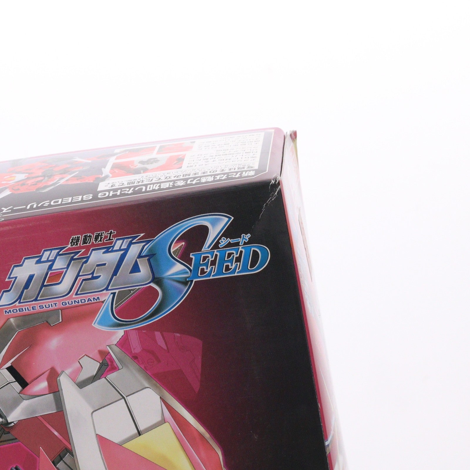 【中古即納】[PTM] HG 1/144 R05 GAT-X303 イージスガンダム 機動戦士ガンダムSEED(シード) プラモデル バンダイ(20111119)
