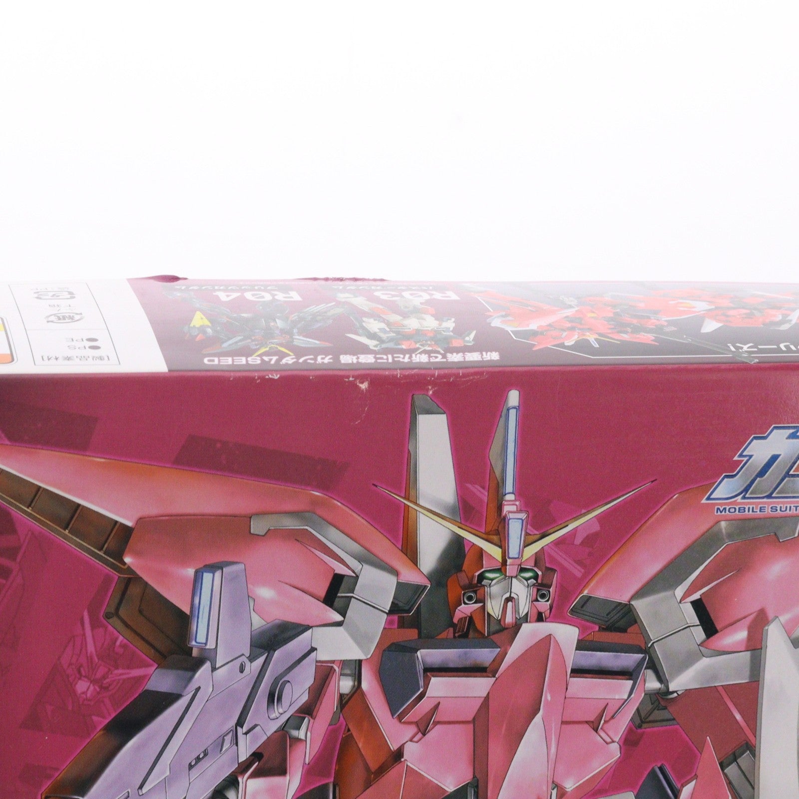 【中古即納】[PTM] HG 1/144 R05 GAT-X303 イージスガンダム 機動戦士ガンダムSEED(シード) プラモデル バンダイ(20111119)