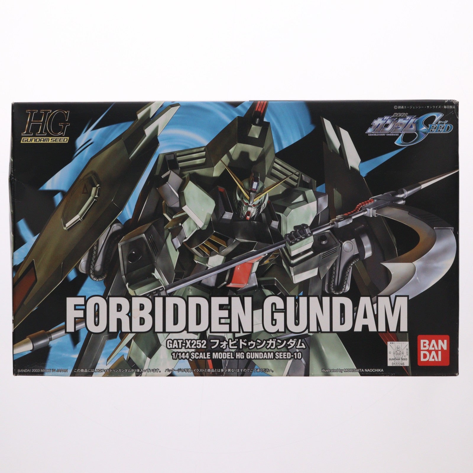 【中古即納】[PTM] HG 1/144 フォビドゥンガンダム 機動戦士ガンダムSEED(シード) プラモデル バンダイ(20030920)